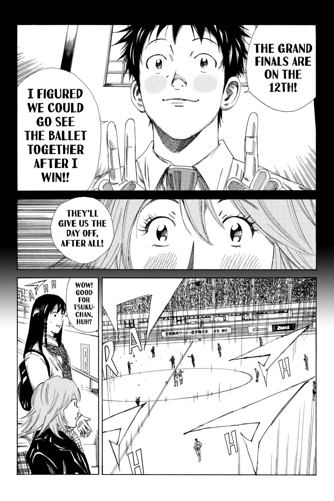 Read DAYS chapter 130 image 17 on Lezhin