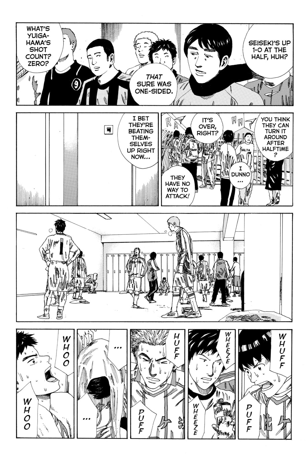 Read DAYS chapter 130 image 2 on Lezhin