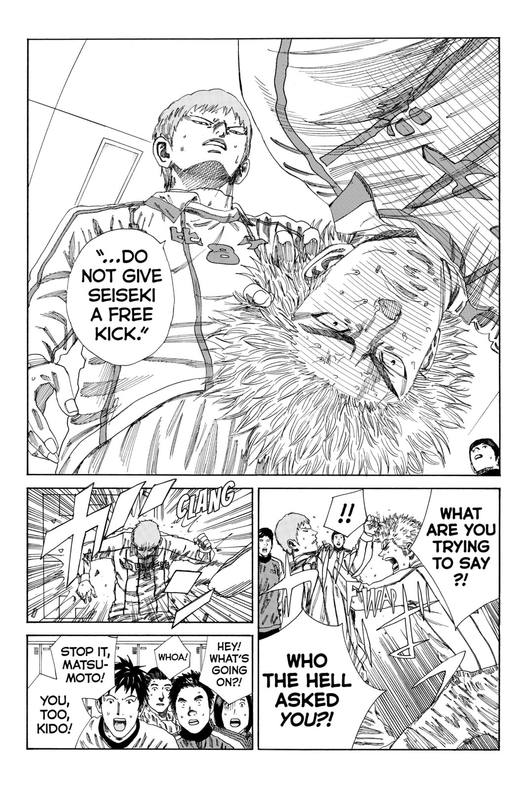Read DAYS chapter 130 image 4 on Lezhin