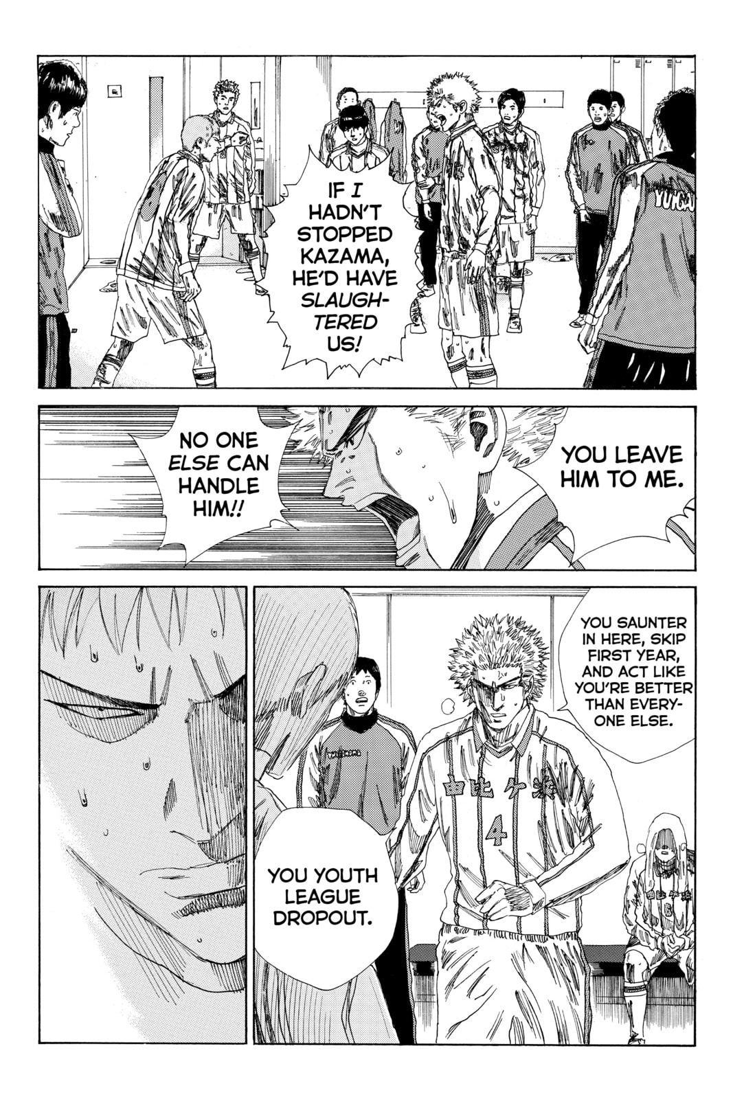 Read DAYS chapter 130 image 5 on Lezhin