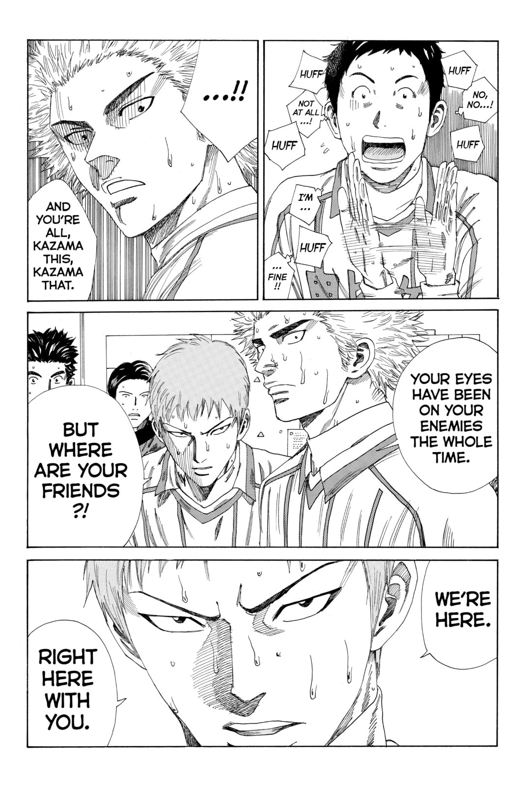 Read DAYS chapter 130 image 7 on Lezhin