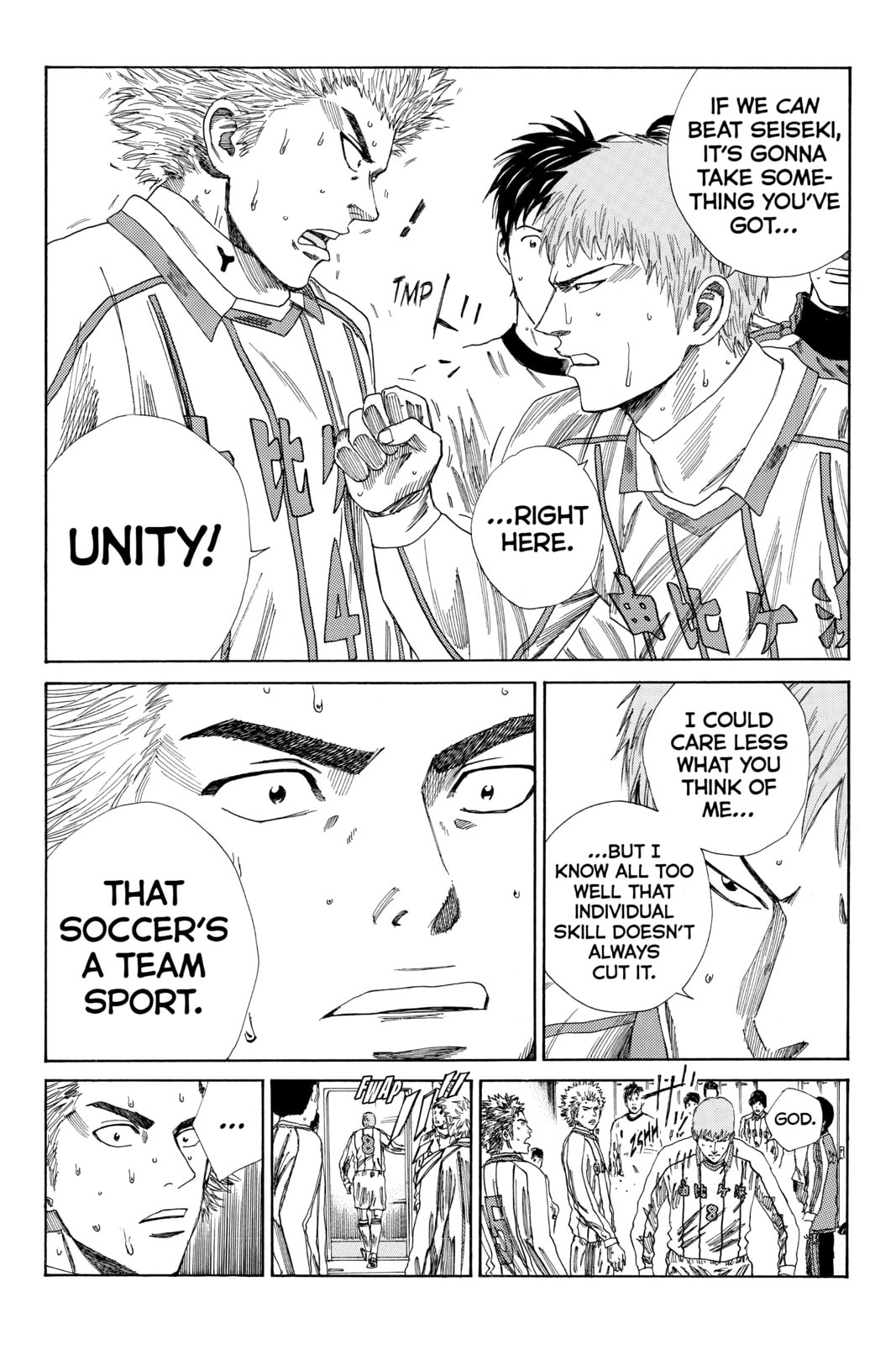 Read DAYS chapter 130 image 8 on Lezhin
