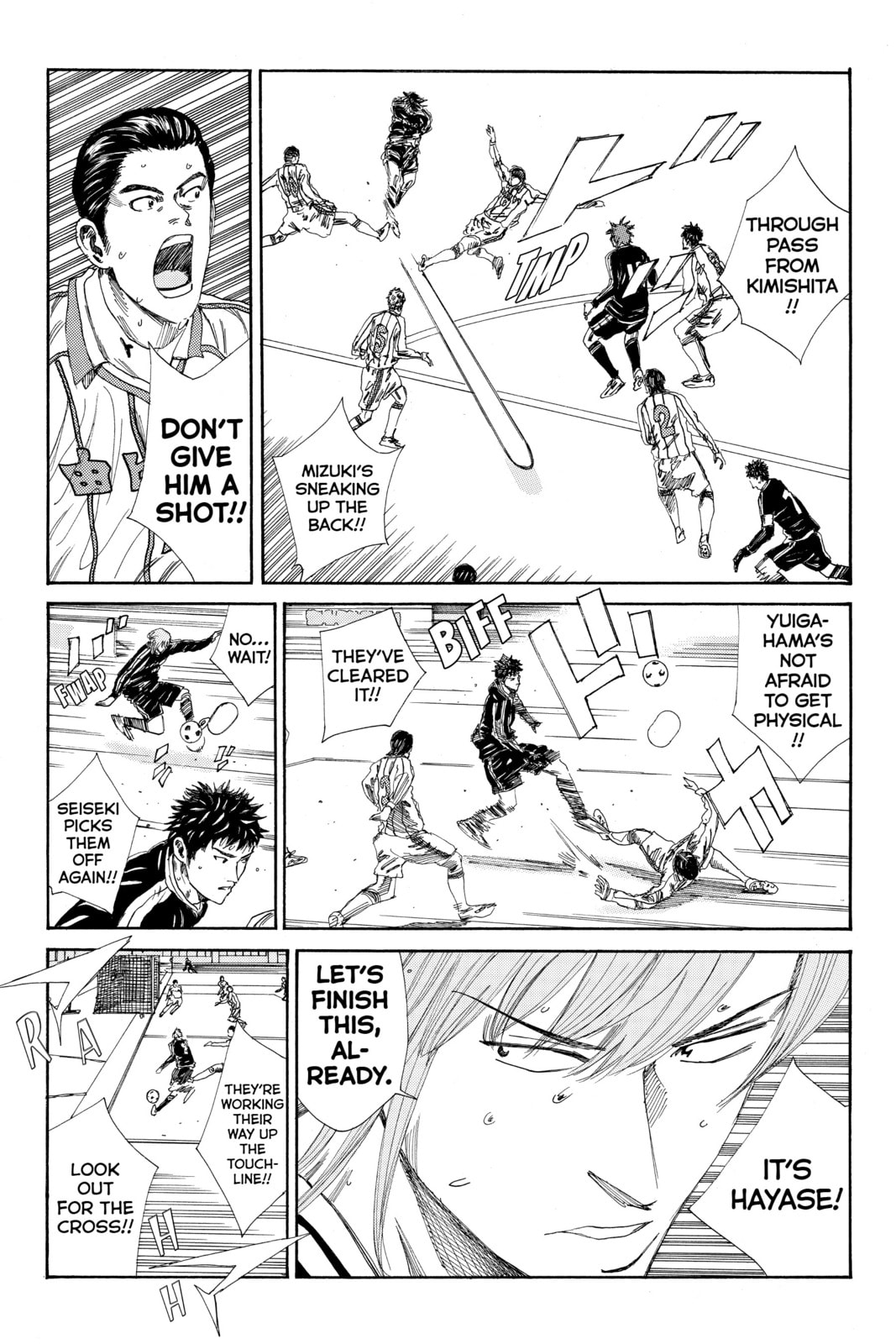 Read DAYS chapter 131 image 13 on Lezhin