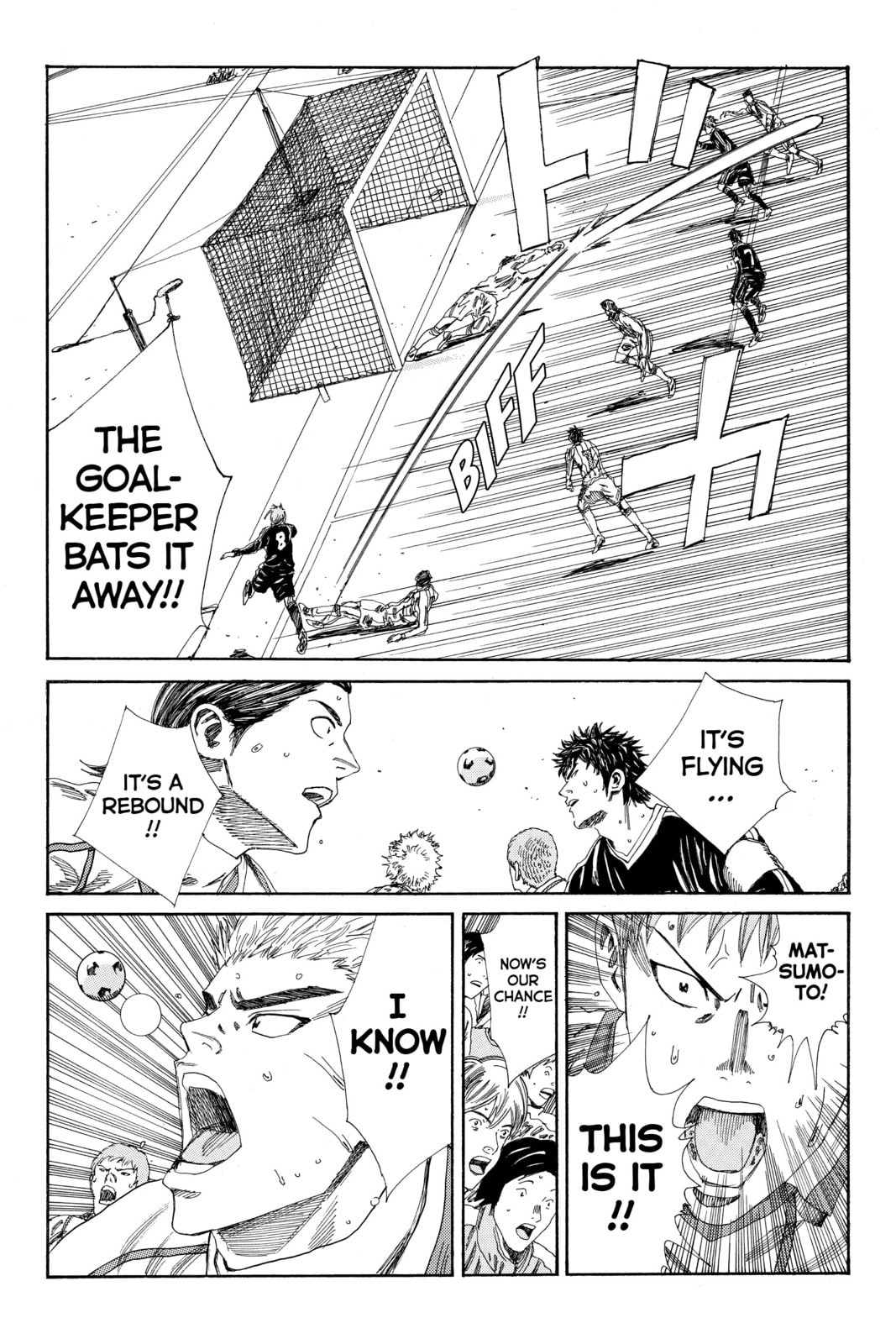 Read DAYS chapter 131 image 14 on Lezhin