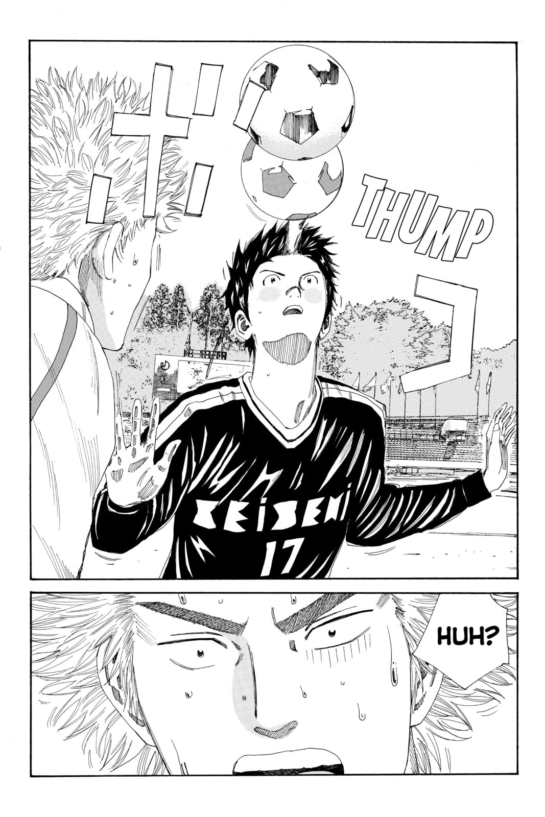 Read DAYS chapter 131 image 15 on Lezhin