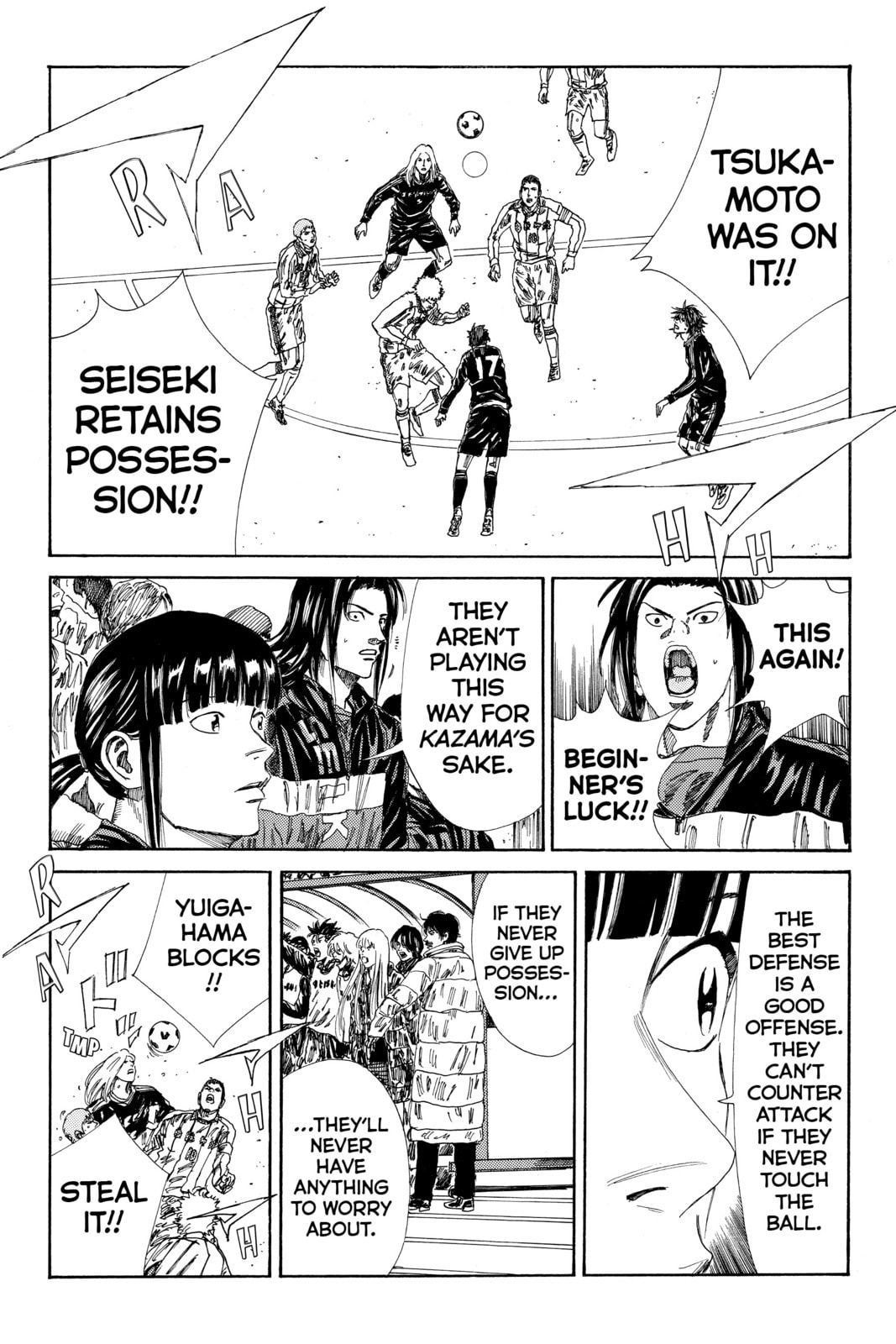 Read DAYS chapter 131 image 16 on Lezhin