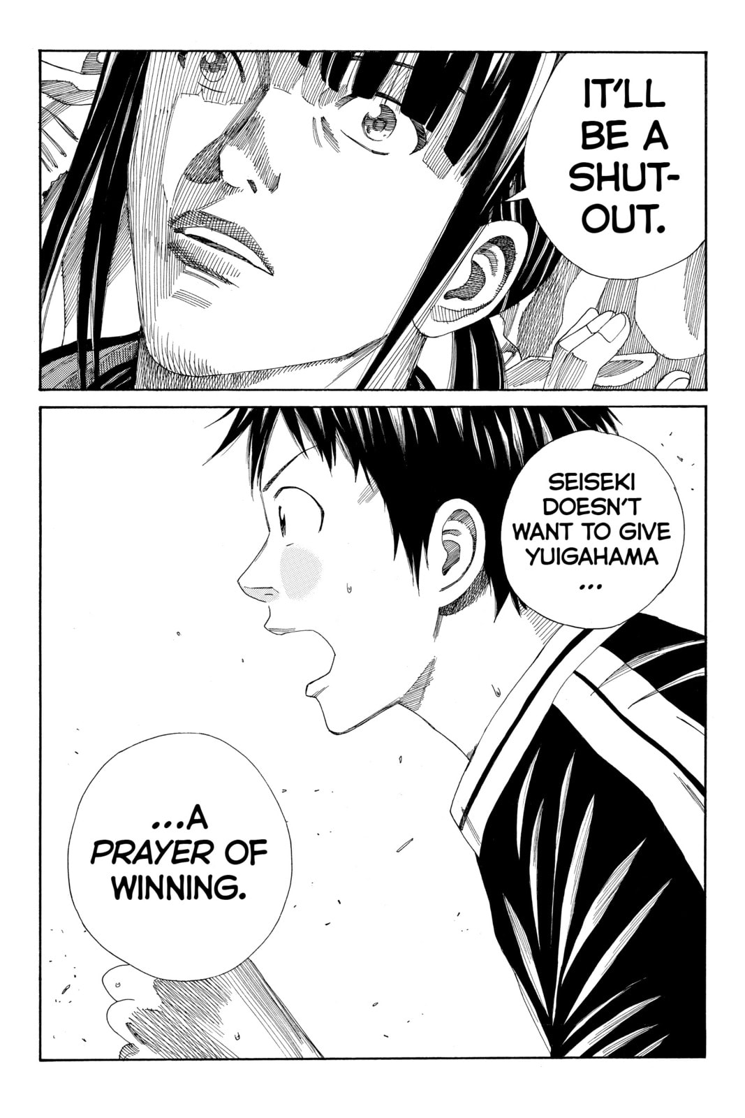 Read DAYS chapter 131 image 18 on Lezhin