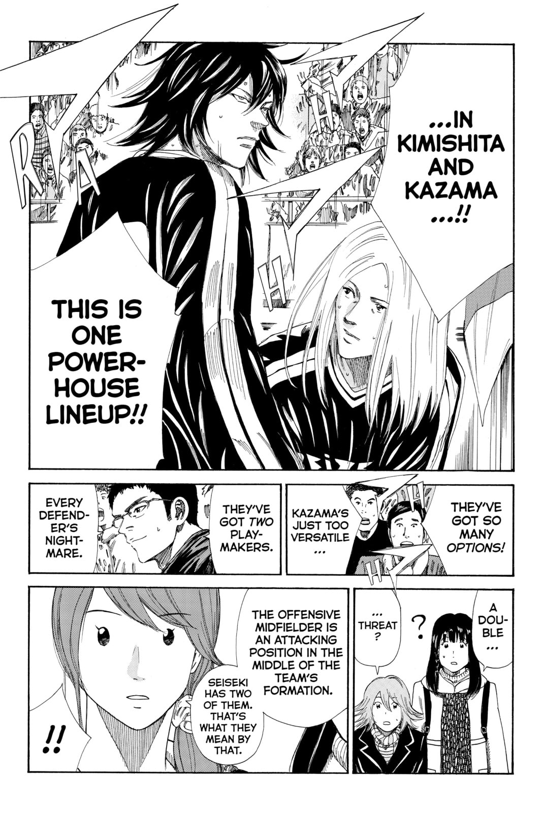 Read DAYS chapter 131 image 8 on Lezhin