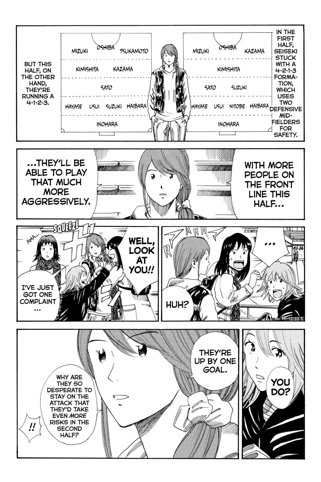 Read DAYS chapter 131 image 9 on Lezhin