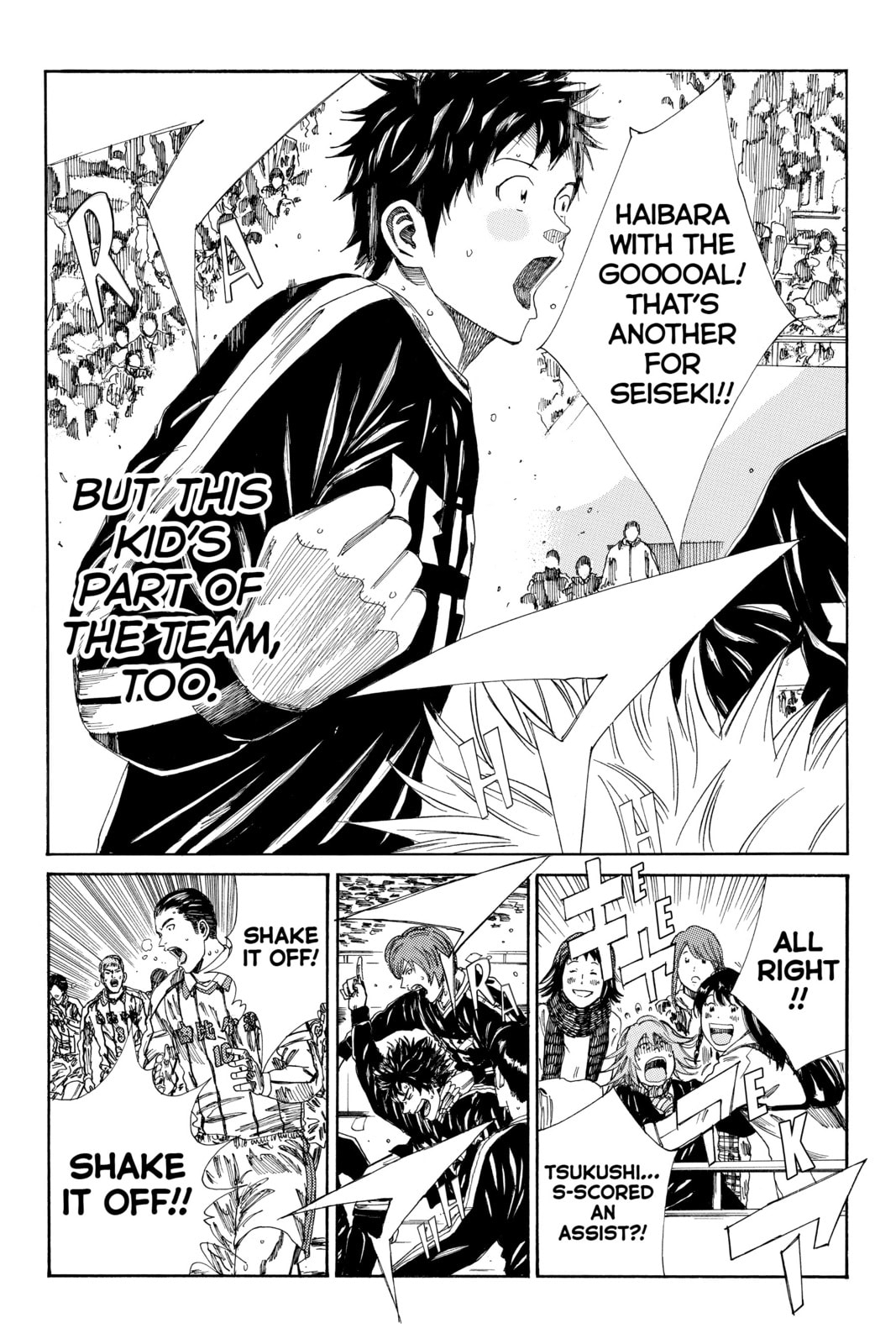 Read DAYS chapter 132 image 1 on Lezhin