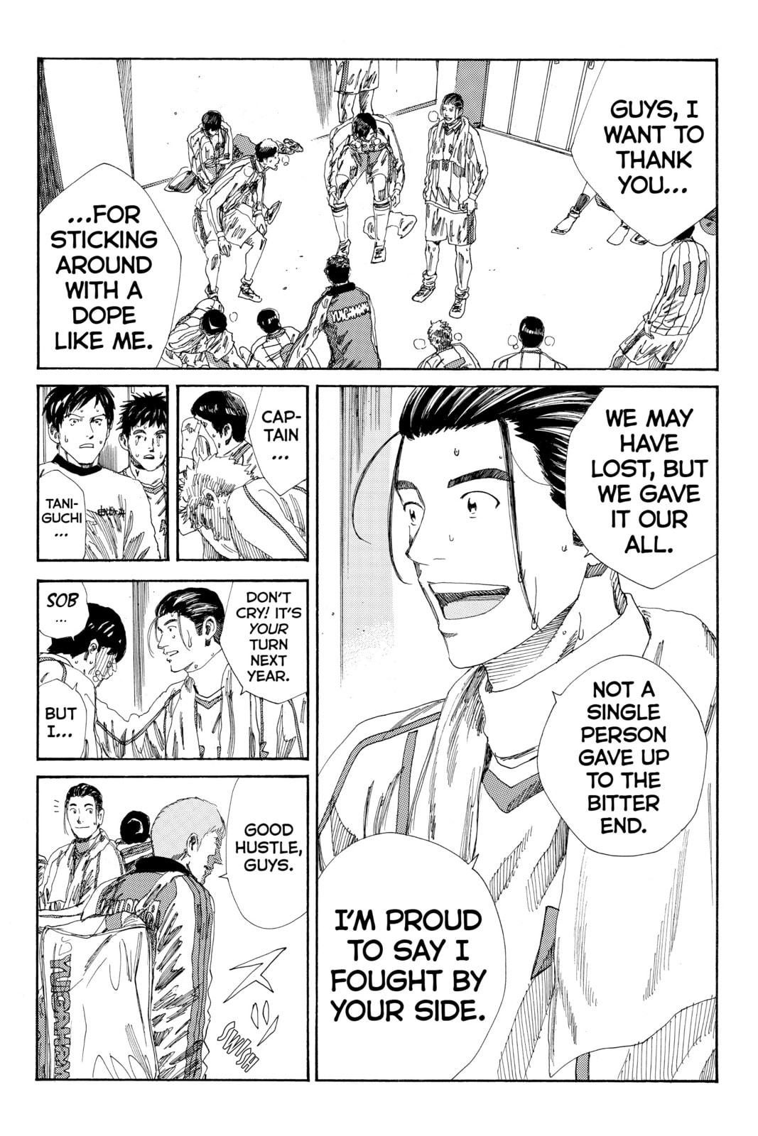 Read DAYS chapter 132 image 12 on Lezhin