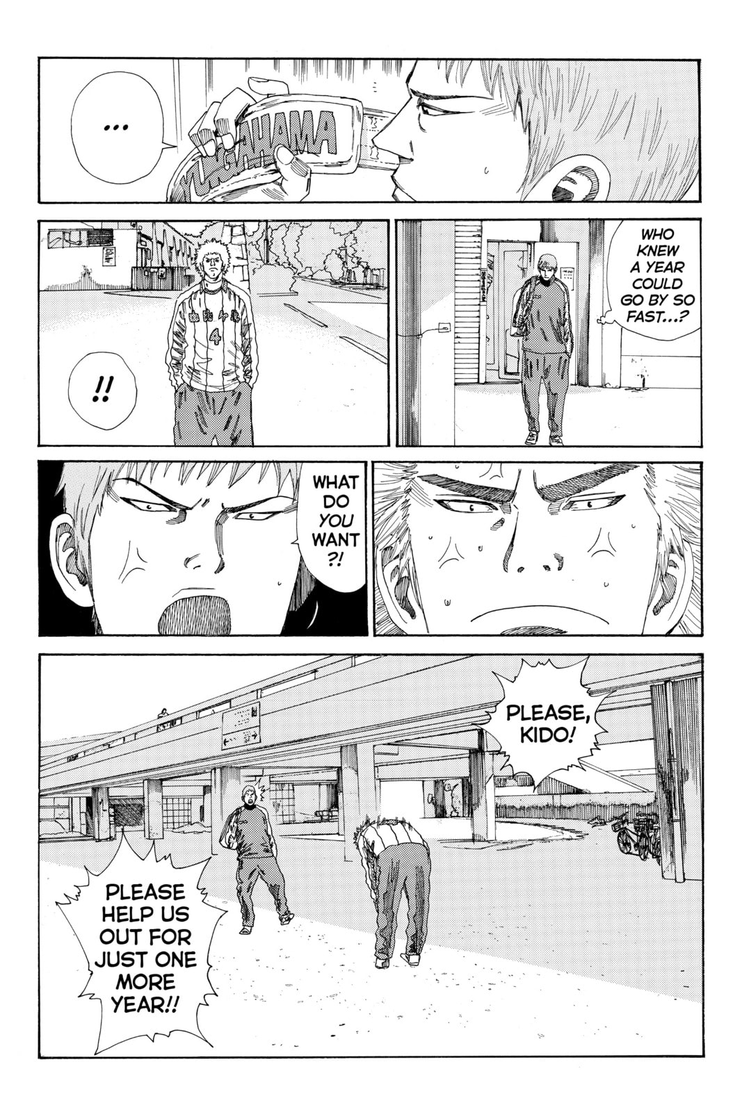 Read DAYS chapter 132 image 14 on Lezhin