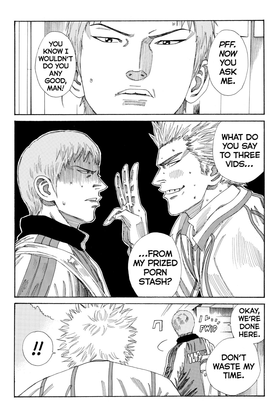 Read DAYS chapter 132 image 15 on Lezhin
