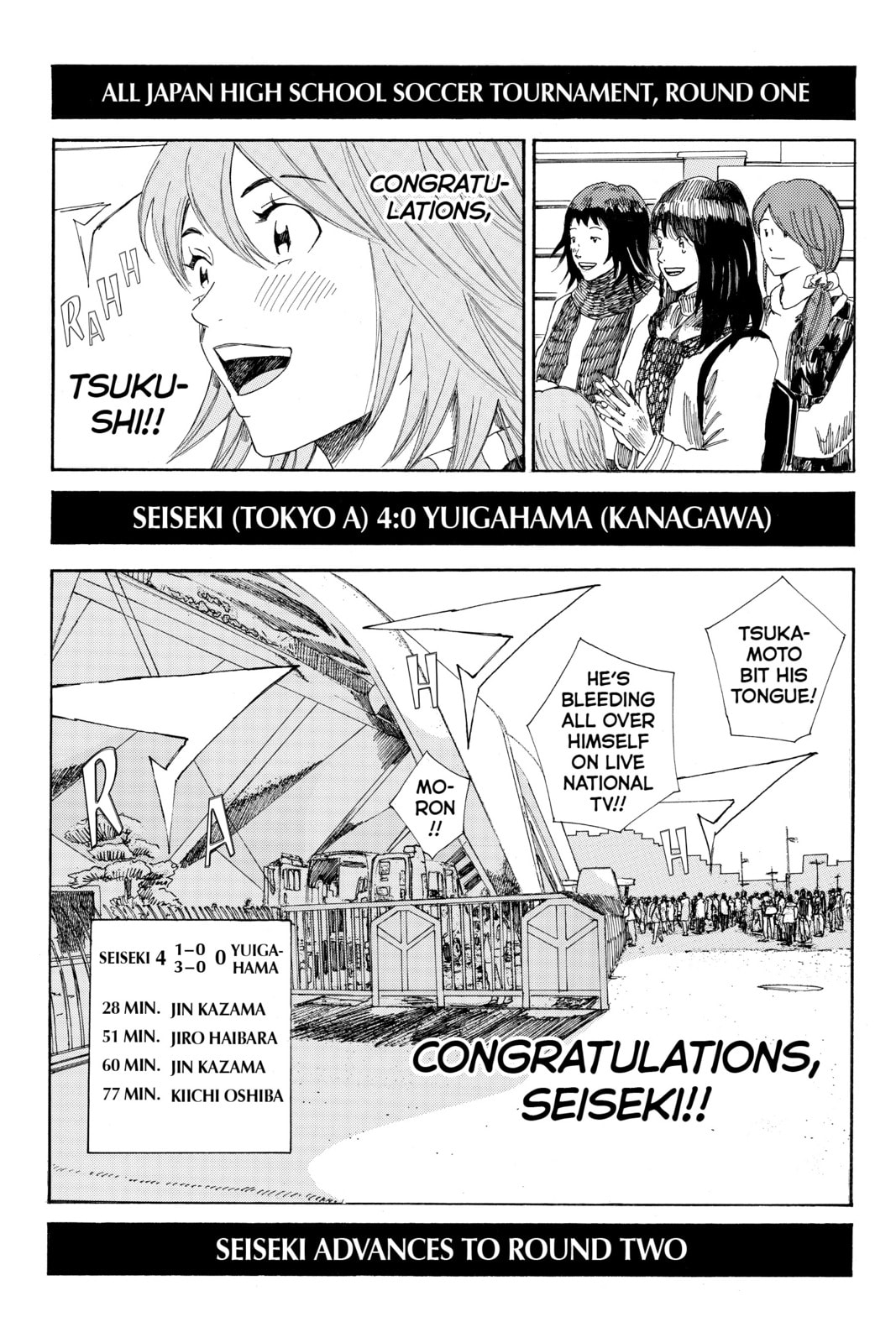 Read DAYS chapter 132 image 18 on Lezhin