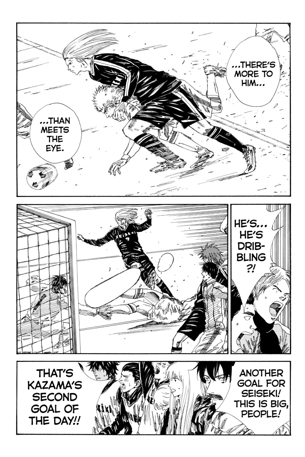 Read DAYS chapter 132 image 3 on Lezhin
