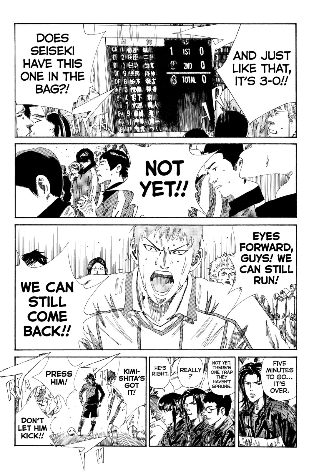 Read DAYS chapter 132 image 4 on Lezhin