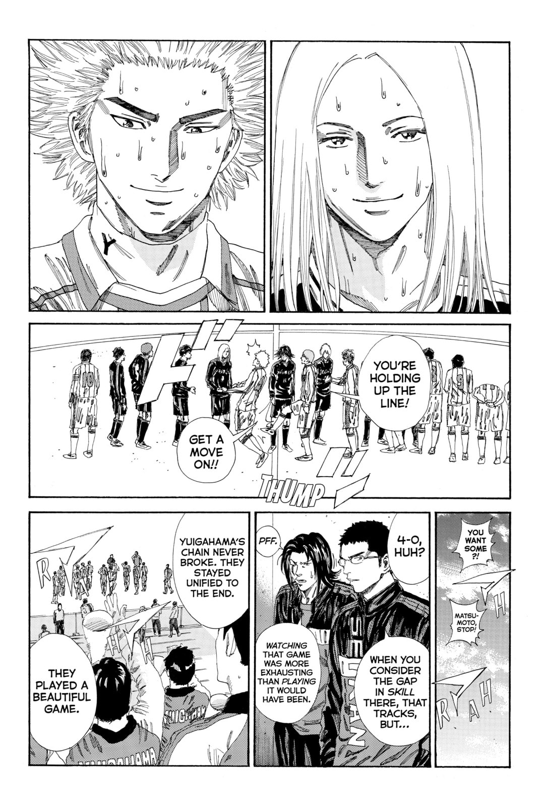 Read DAYS chapter 132 image 9 on Lezhin