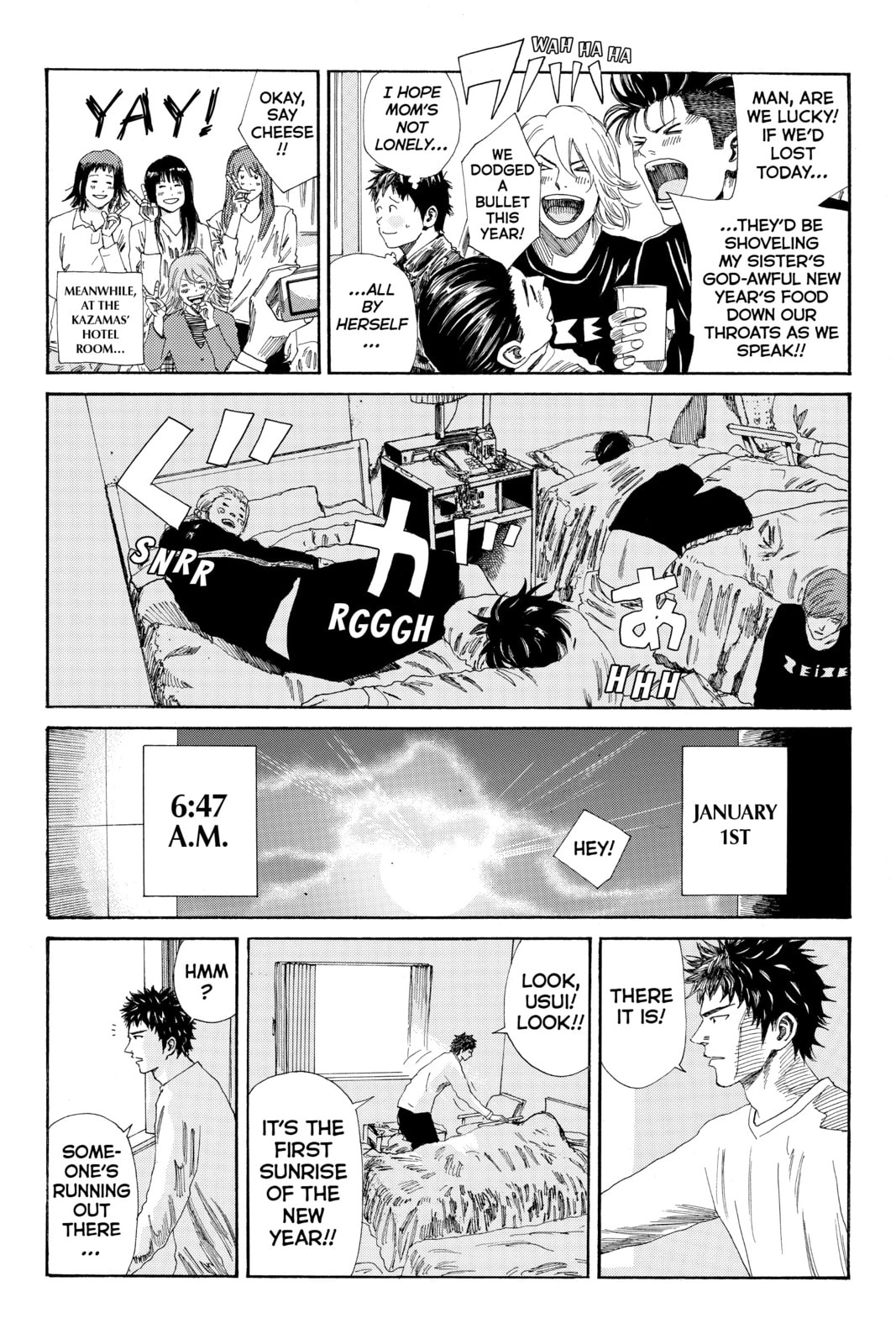 Read DAYS chapter 133 image 1 on Lezhin