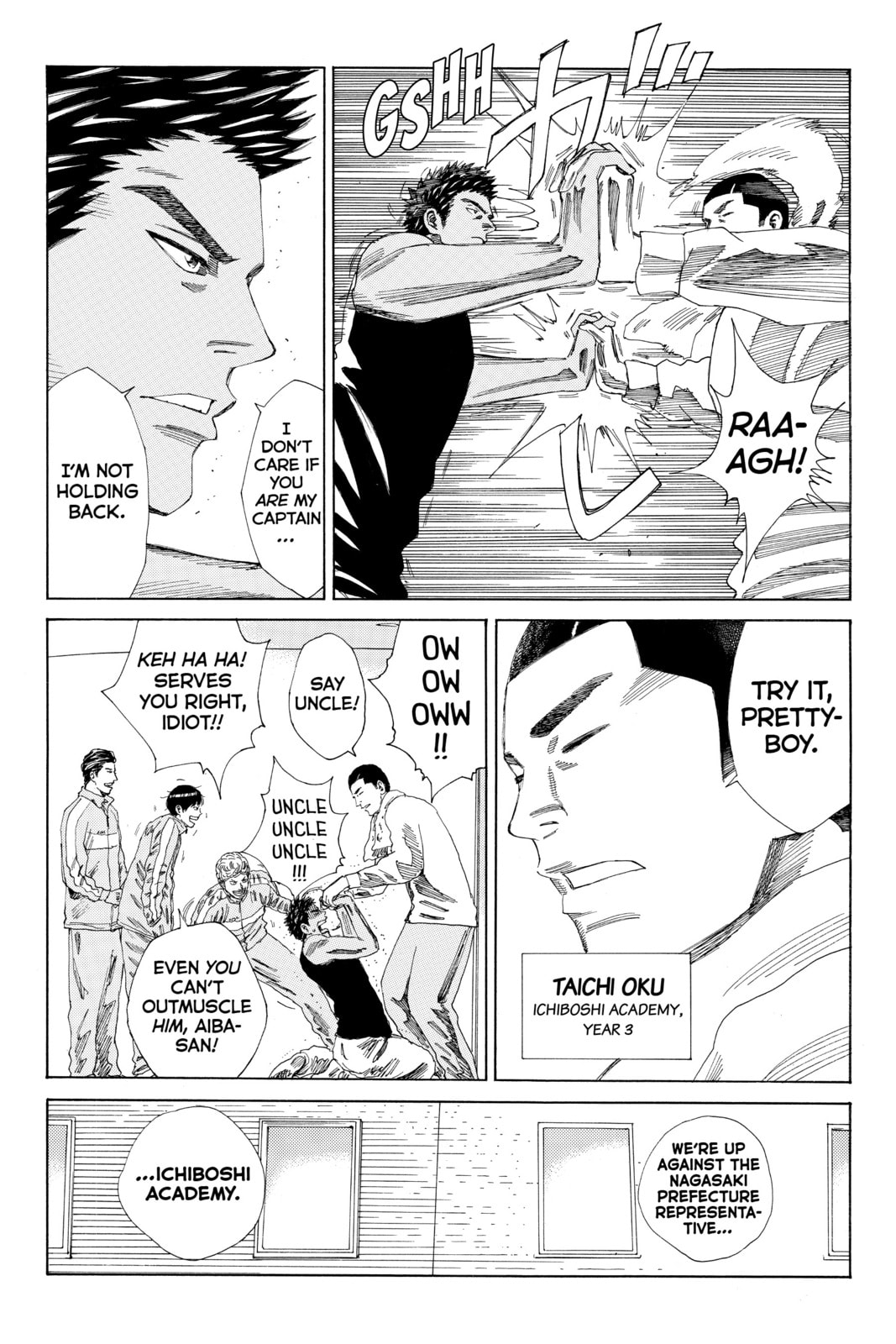 Read DAYS chapter 133 image 10 on Lezhin
