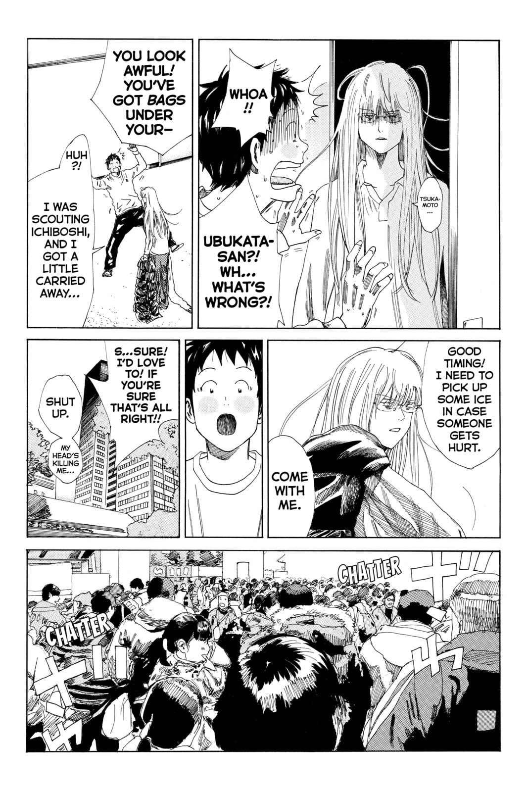 Read DAYS chapter 133 image 12 on Lezhin