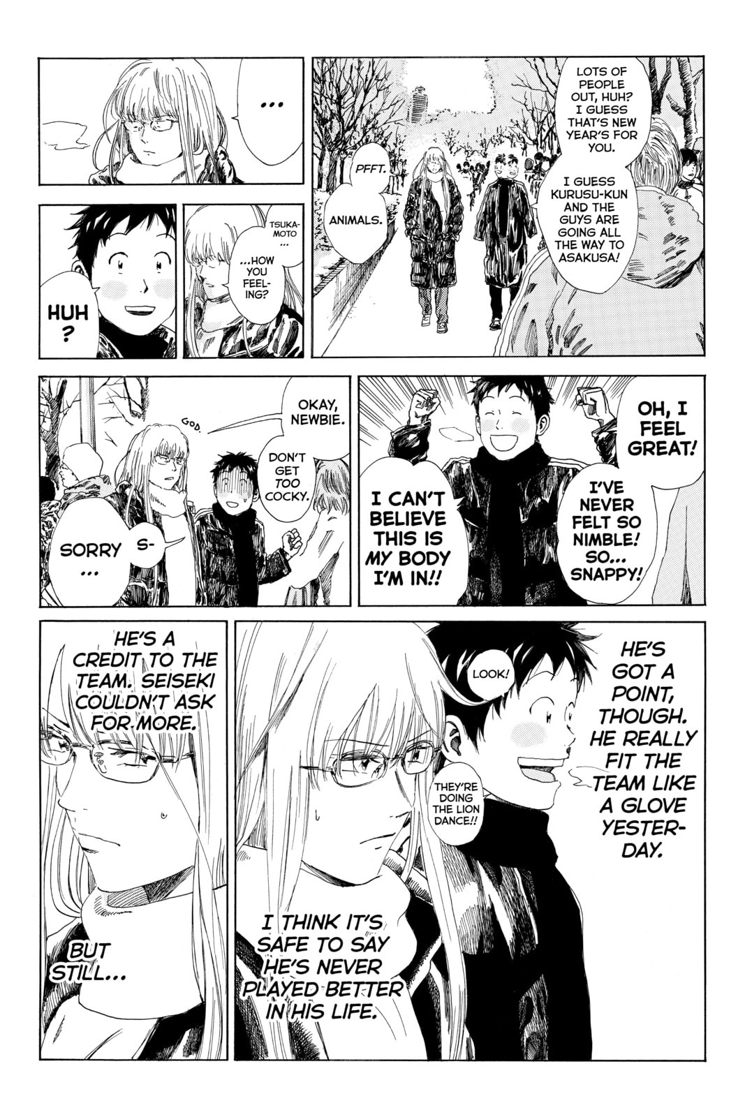 Read DAYS chapter 133 image 13 on Lezhin