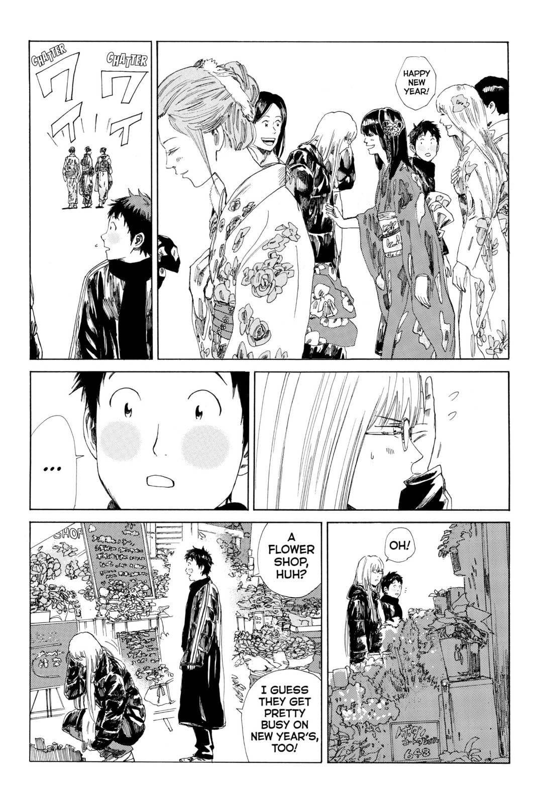 Read DAYS chapter 133 image 15 on Lezhin