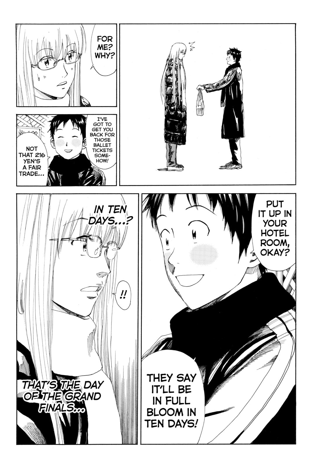 Read DAYS chapter 133 image 17 on Lezhin