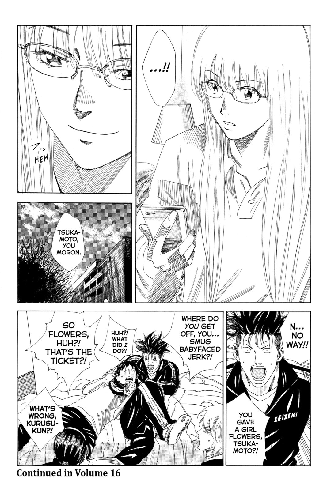 Read DAYS chapter 133 image 19 on Lezhin