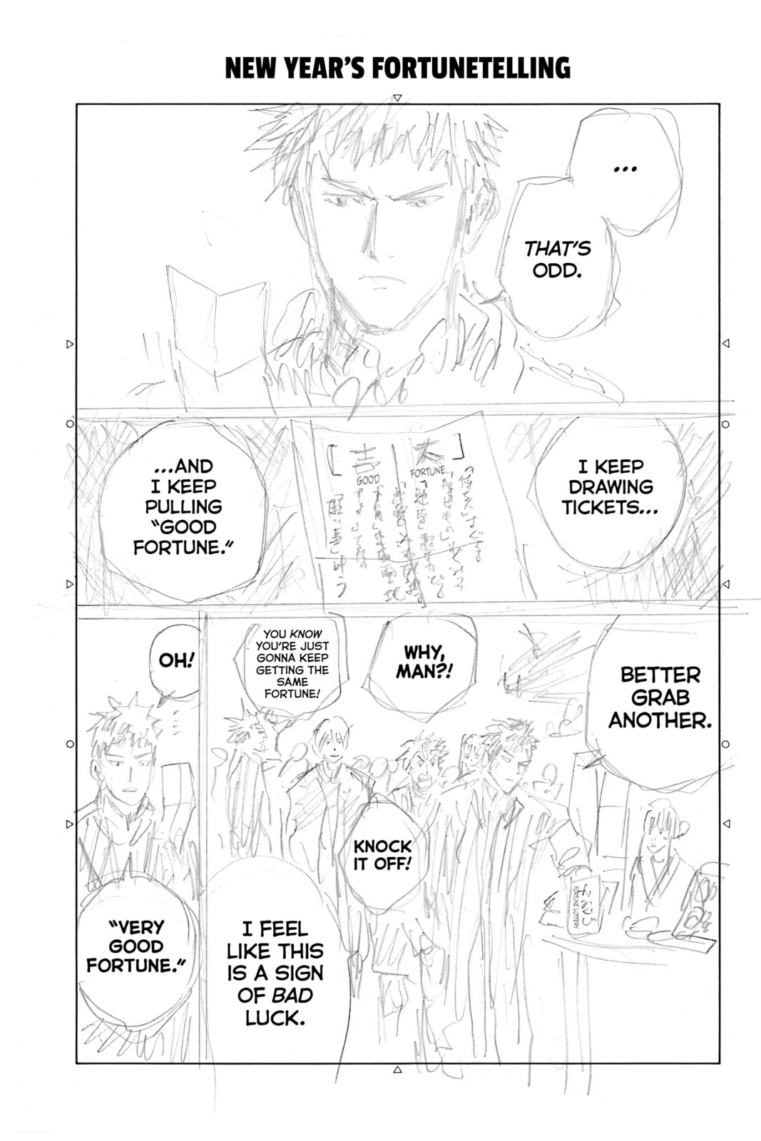 Read DAYS chapter 133 image 22 on Lezhin