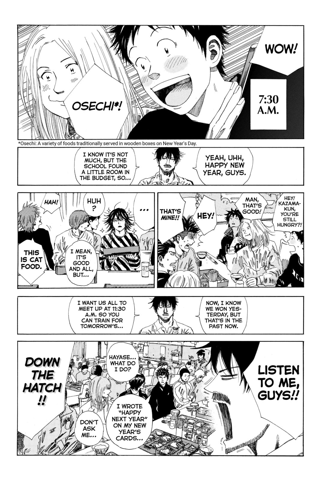 Read DAYS chapter 133 image 3 on Lezhin