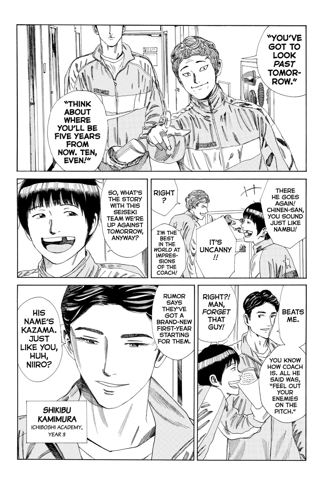 Read DAYS chapter 133 image 7 on Lezhin