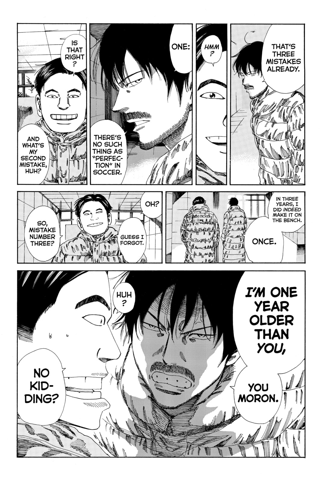 Read DAYS chapter 134 image 12 on Lezhin