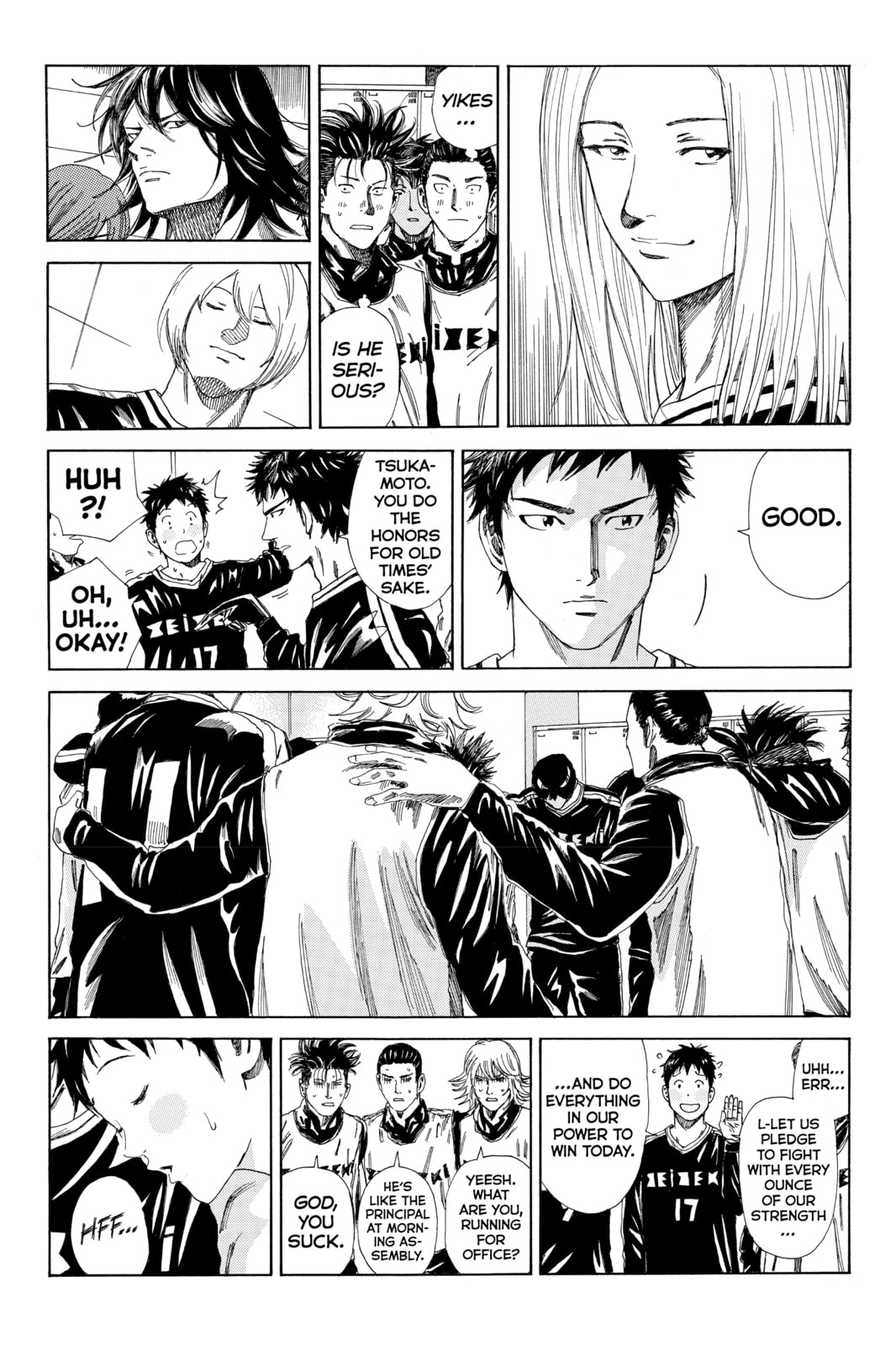 Read DAYS chapter 134 image 19 on Lezhin