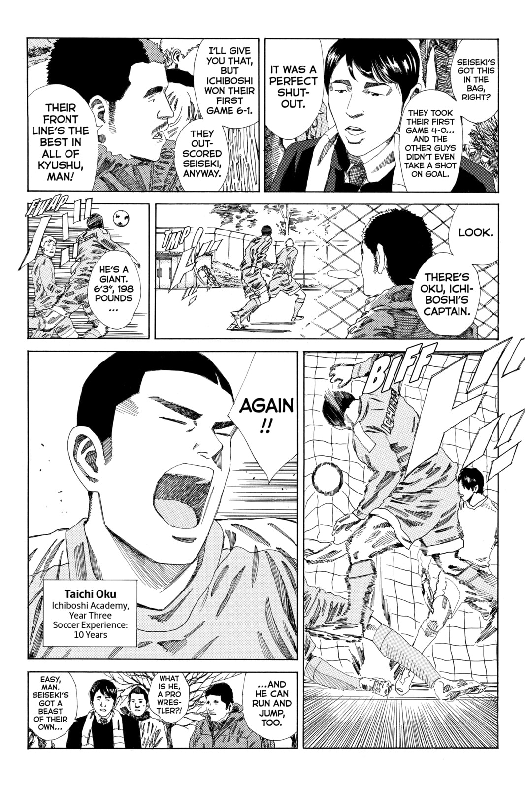 Read DAYS chapter 134 image 8 on Lezhin