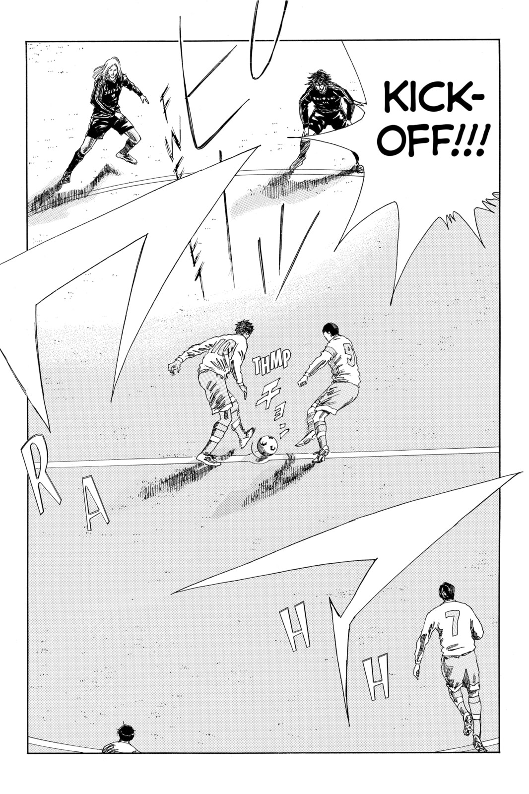 Read DAYS chapter 135 image 12 on Lezhin