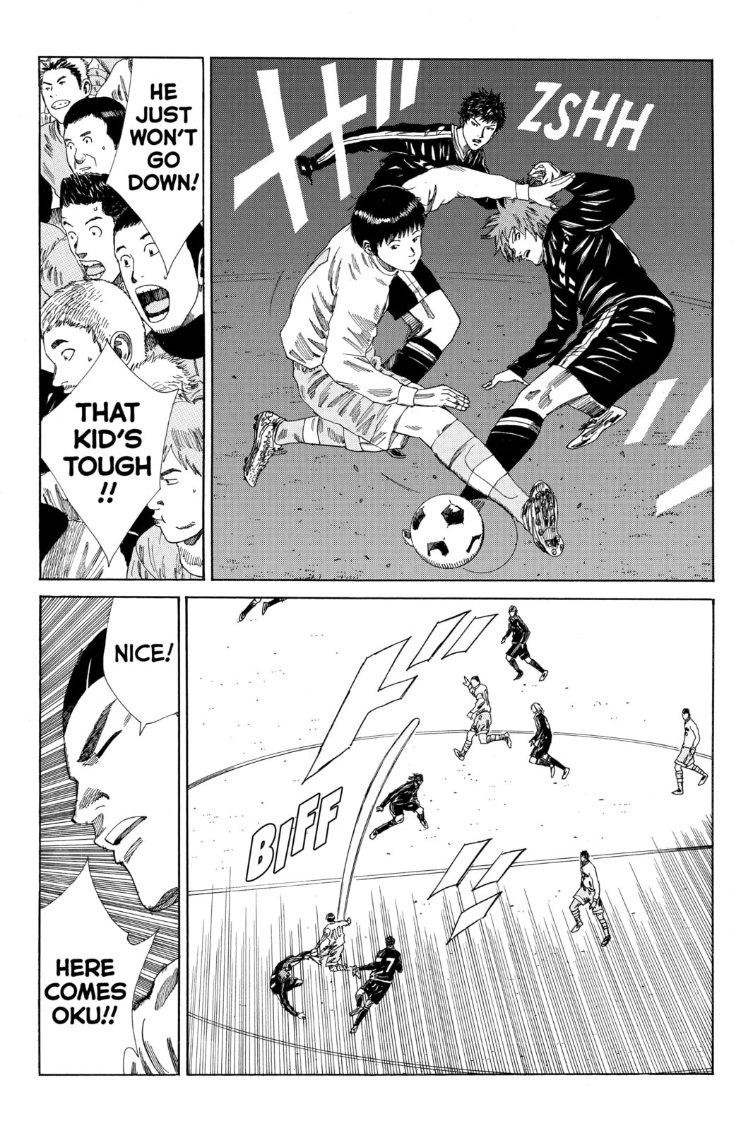 Read DAYS chapter 135 image 16 on Lezhin