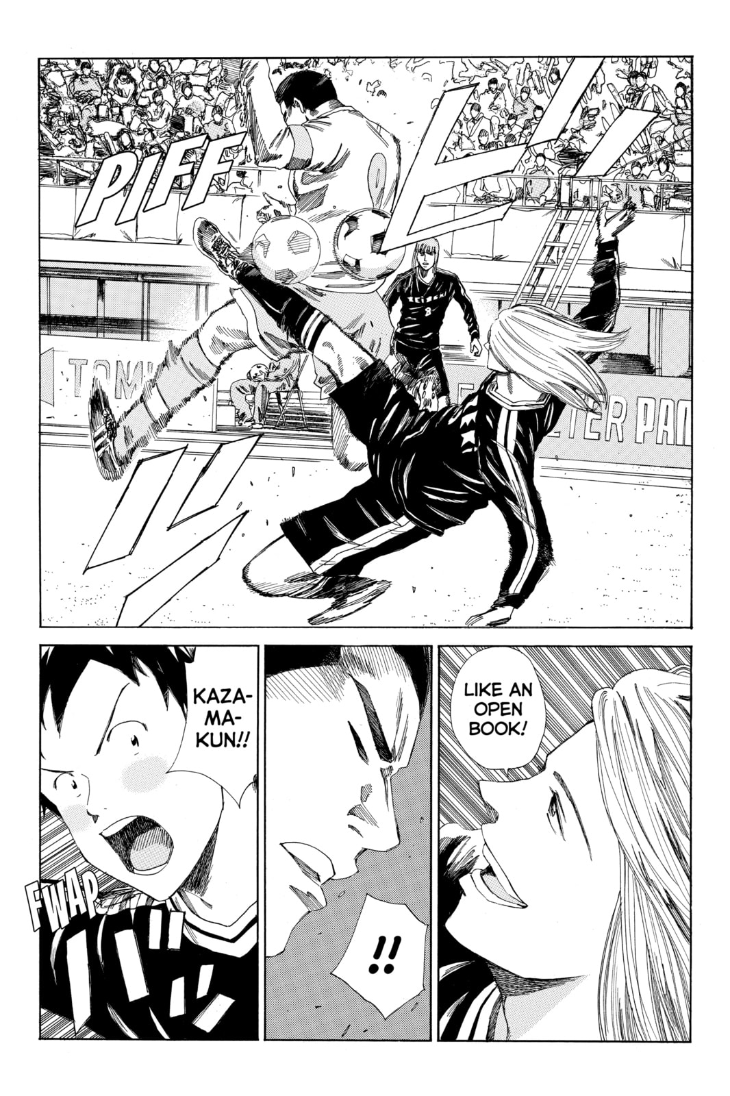 Read DAYS chapter 135 image 17 on Lezhin