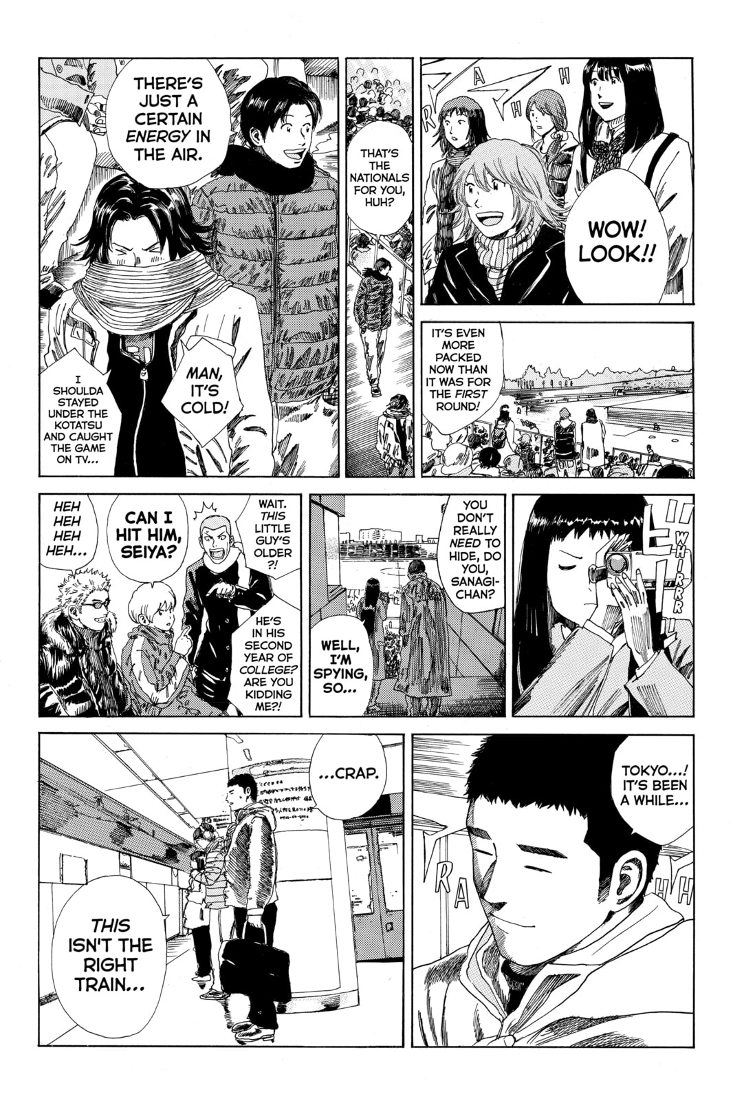 Read DAYS chapter 135 image 2 on Lezhin