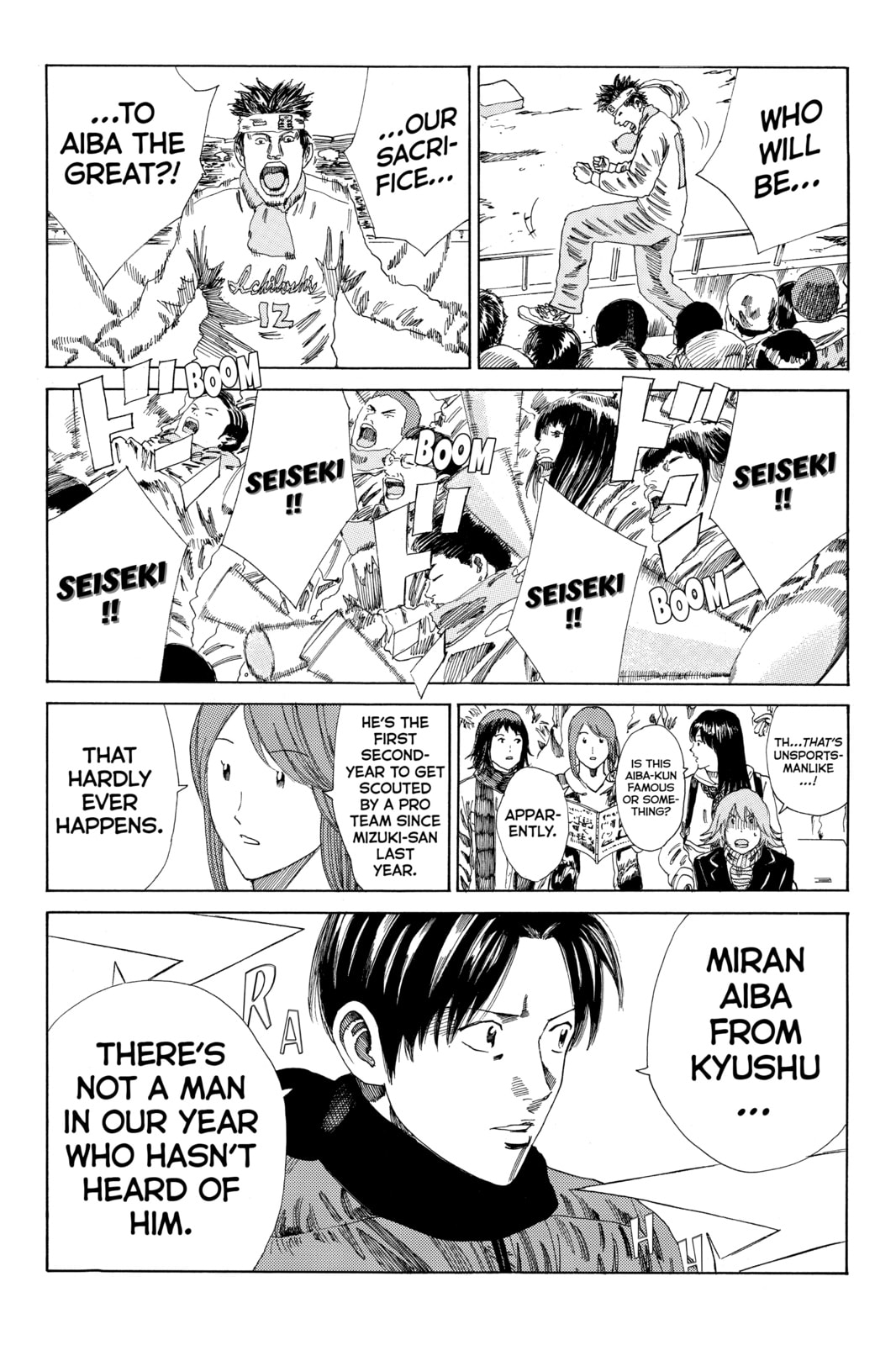 Read DAYS chapter 135 image 4 on Lezhin