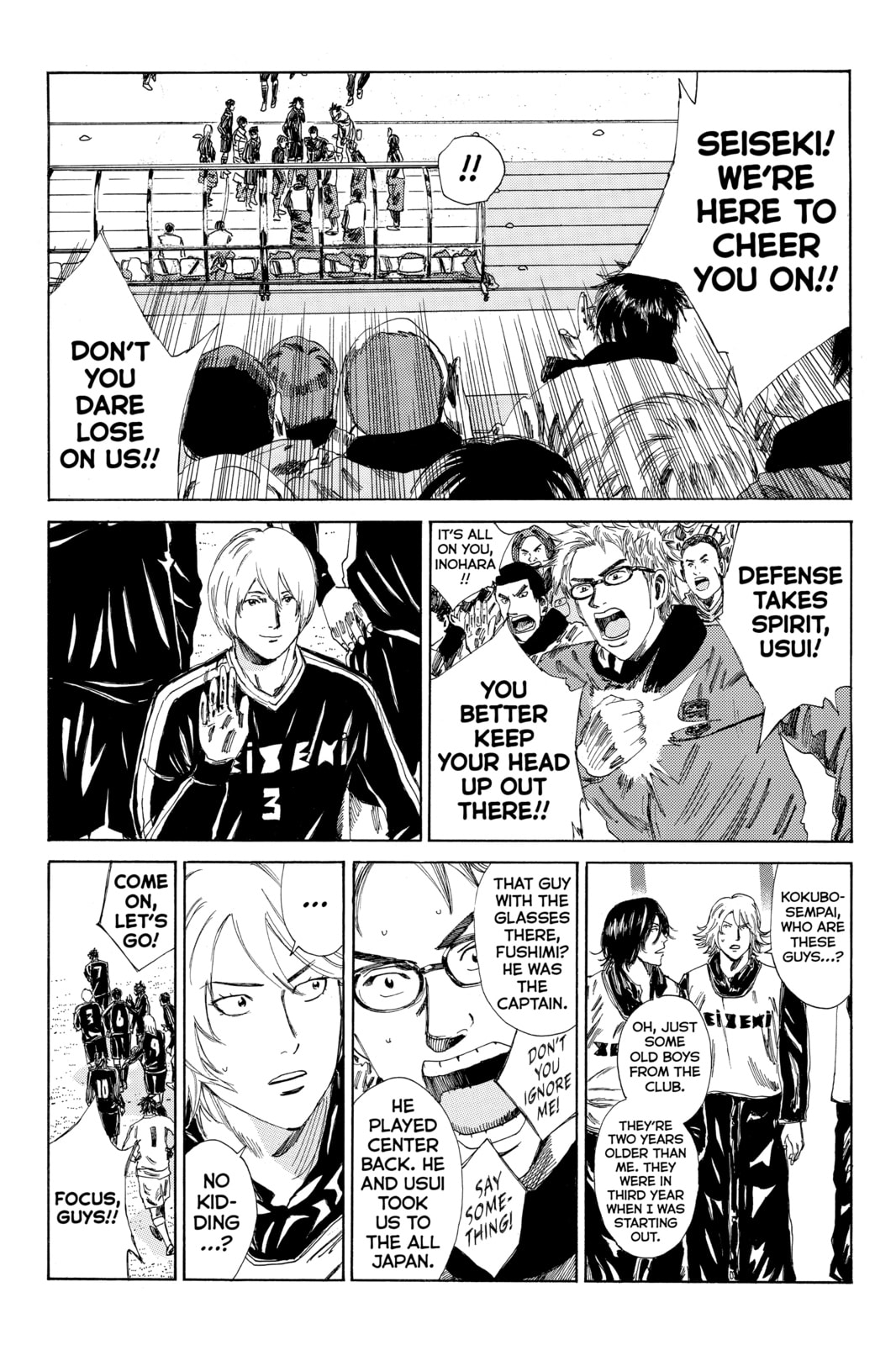 Read DAYS chapter 135 image 8 on Lezhin