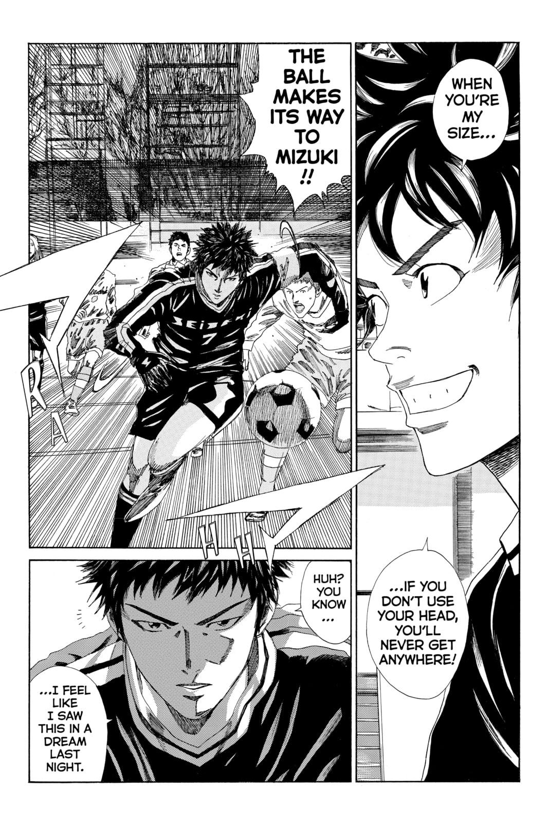 Read DAYS chapter 136 image 18 on Lezhin