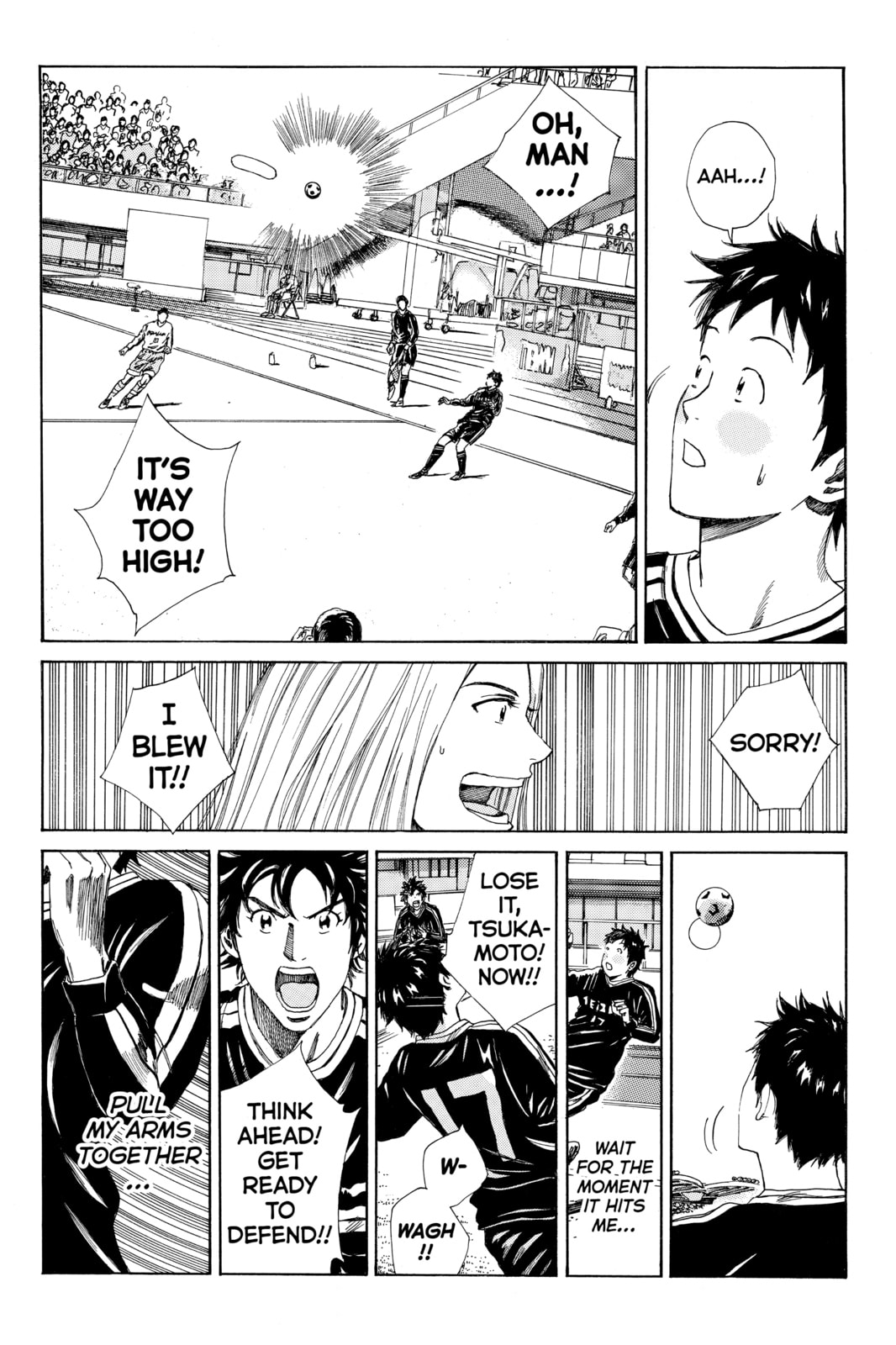 Read DAYS chapter 136 image 2 on Lezhin