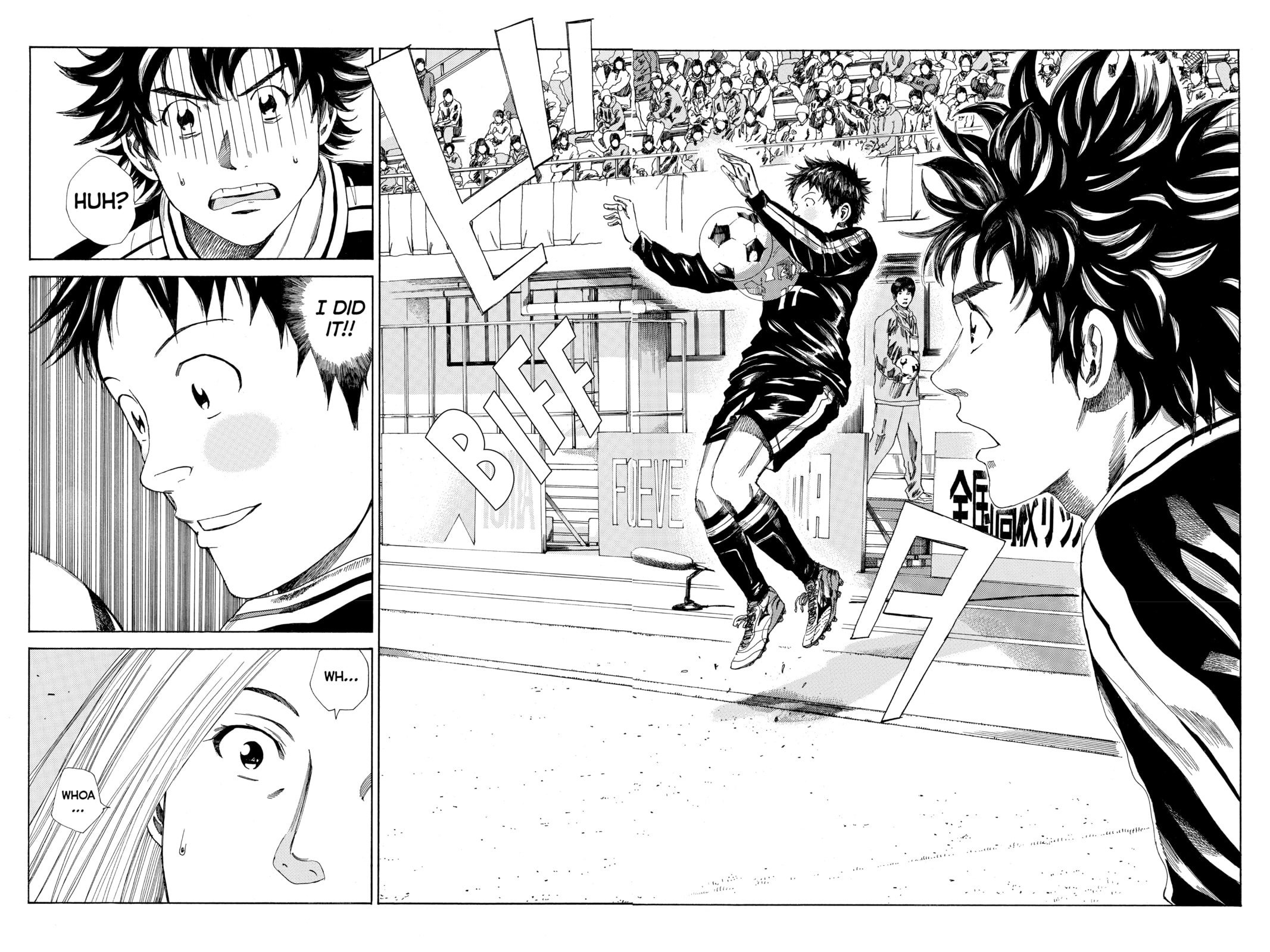 Read DAYS chapter 136 image 3 on Lezhin