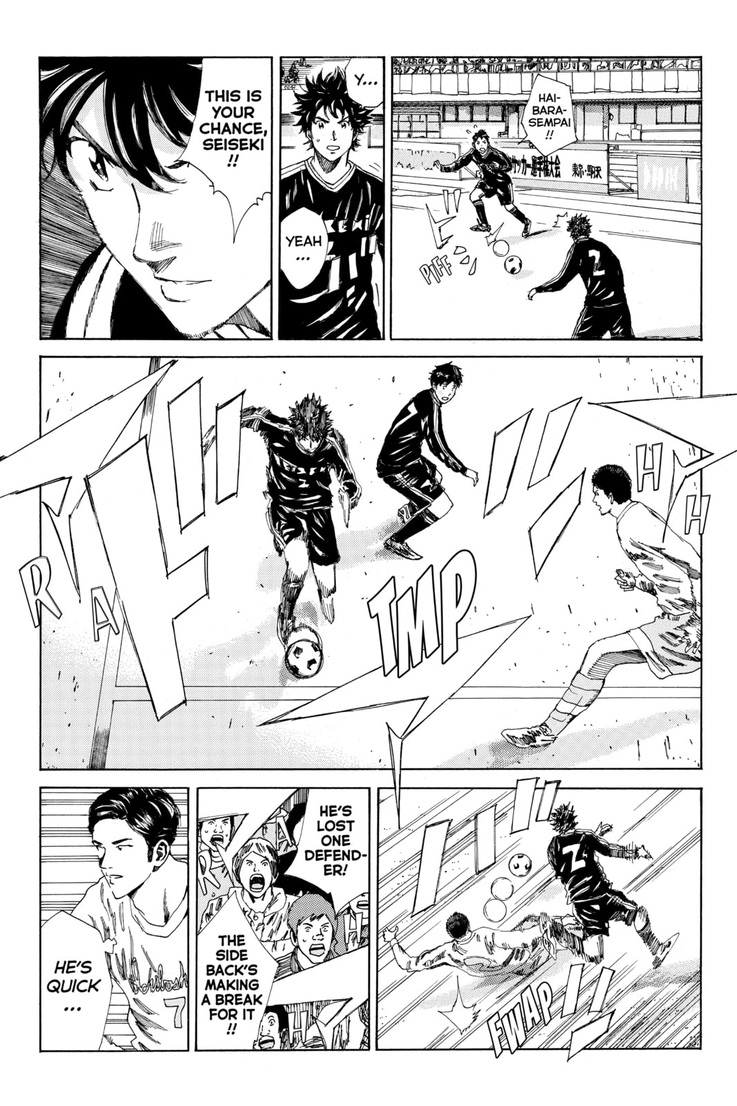 Read DAYS chapter 136 image 4 on Lezhin