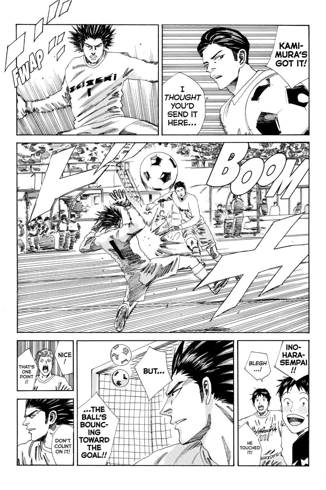 Read DAYS chapter 137 image 16 on Lezhin
