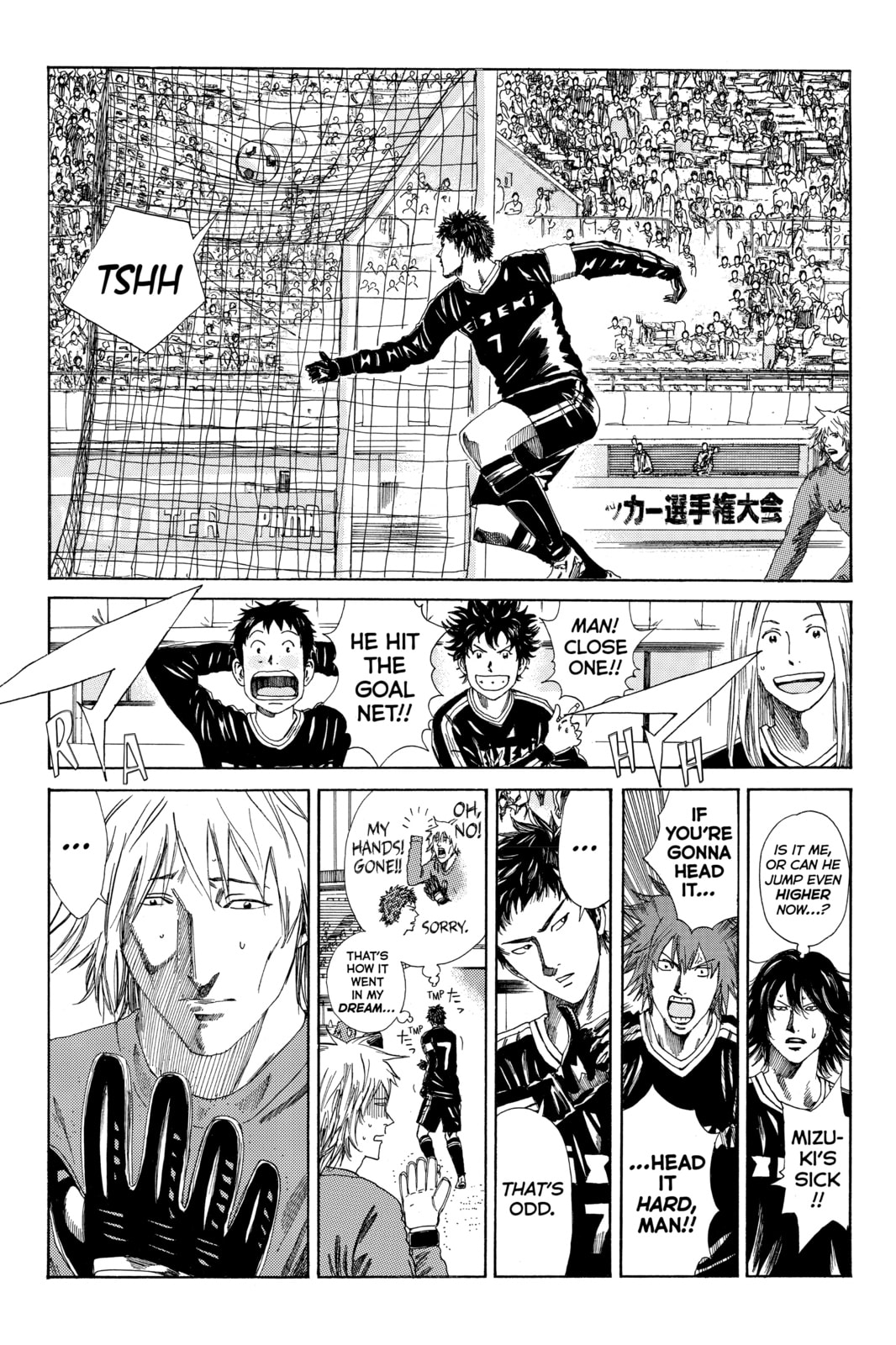 Read DAYS chapter 137 image 3 on Lezhin