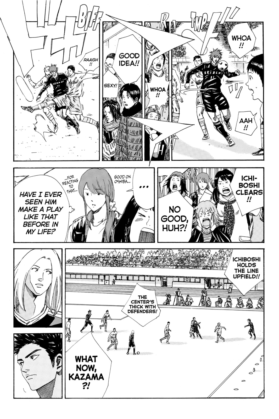 Read DAYS chapter 138 image 10 on Lezhin