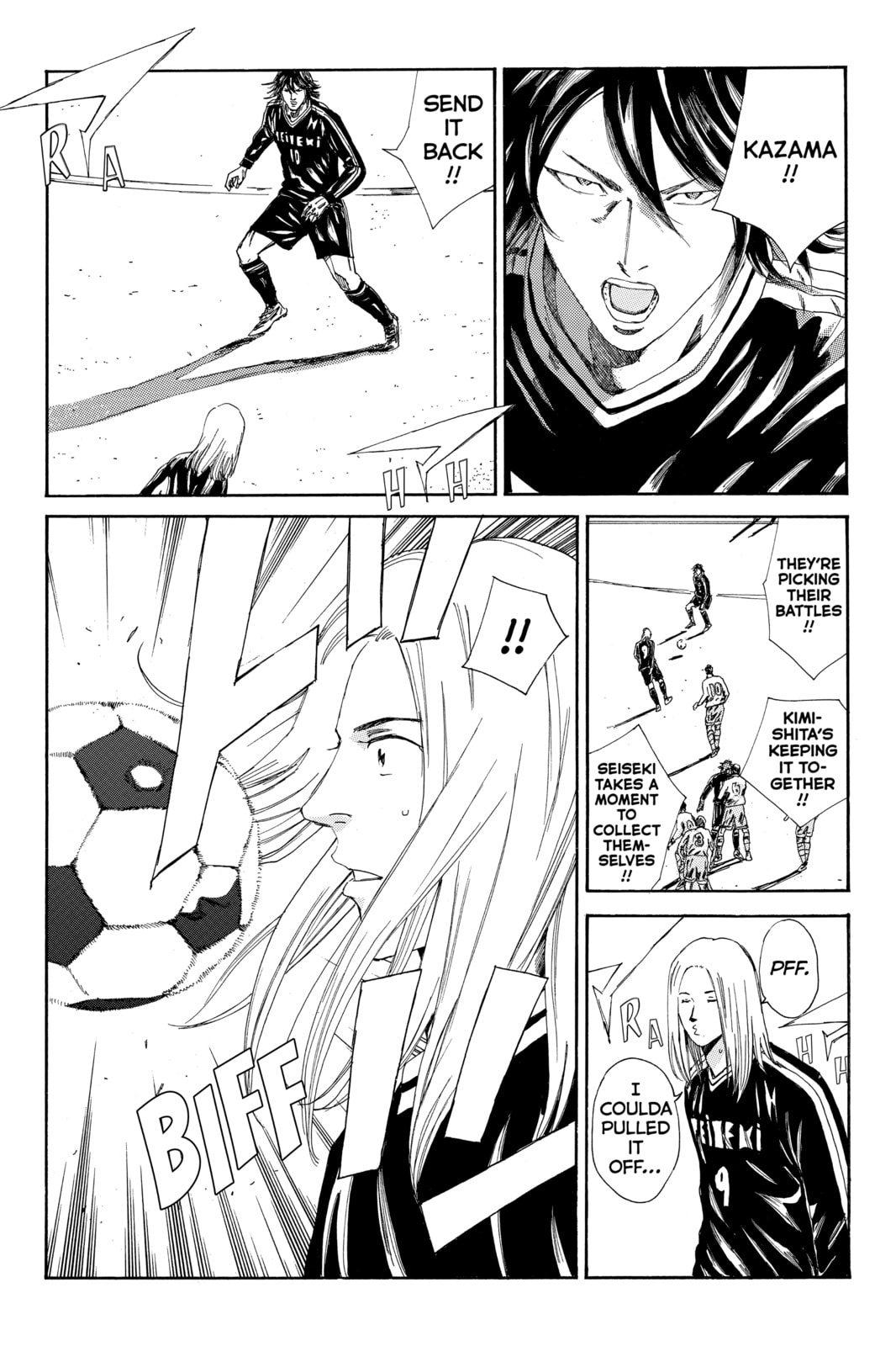 Read DAYS chapter 138 image 16 on Lezhin