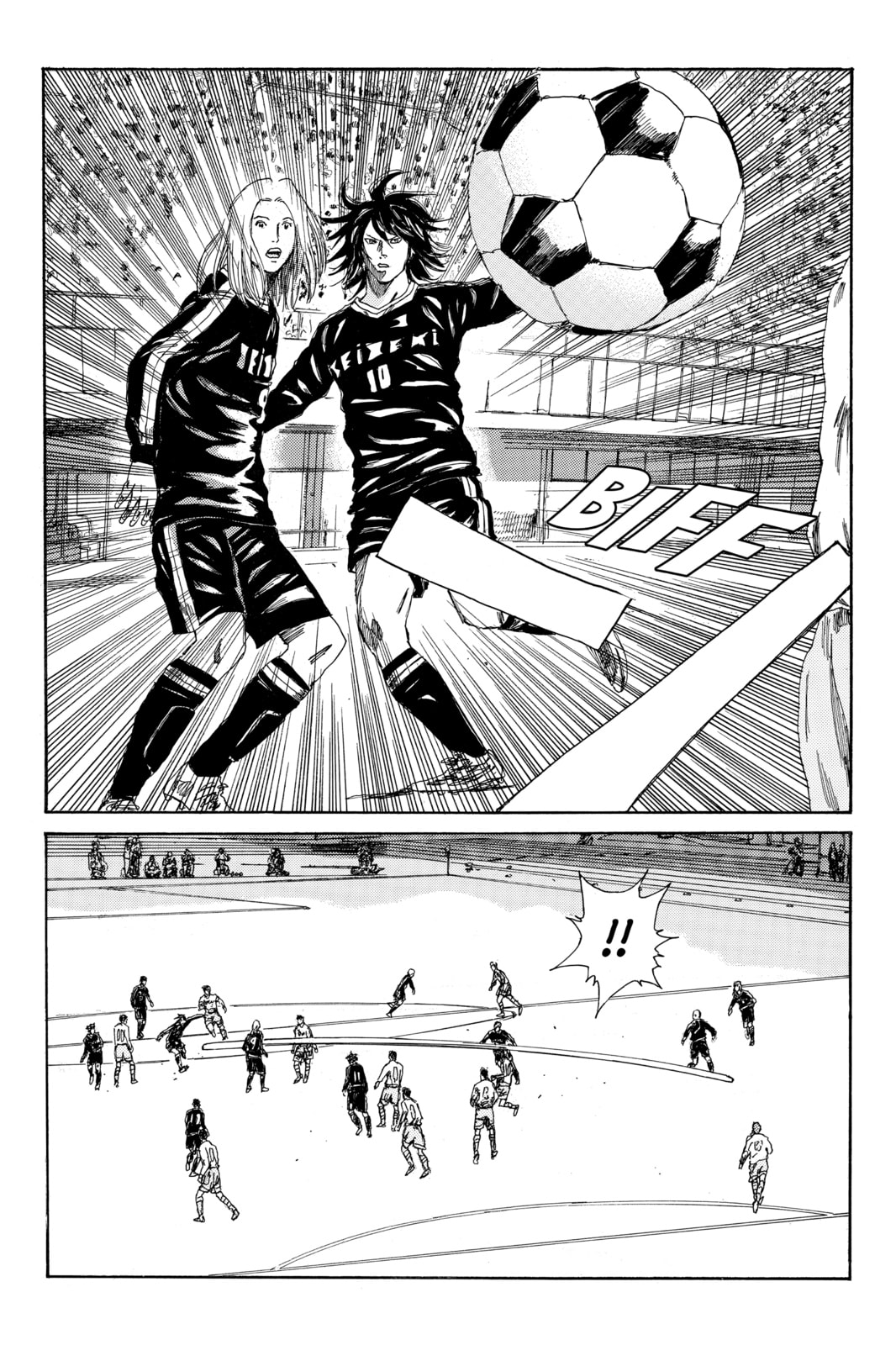 Read DAYS chapter 138 image 17 on Lezhin