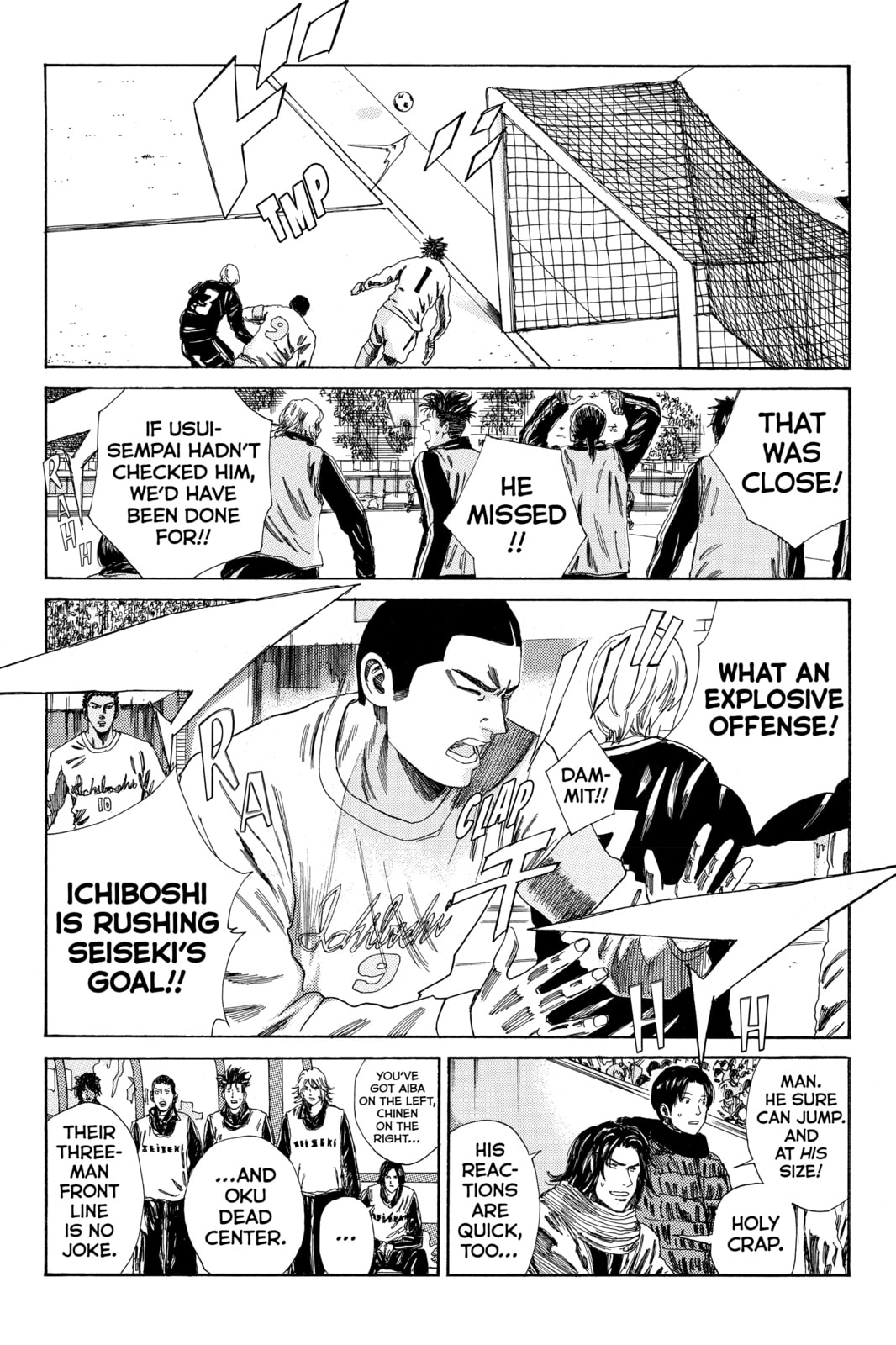 Read DAYS chapter 138 image 2 on Lezhin